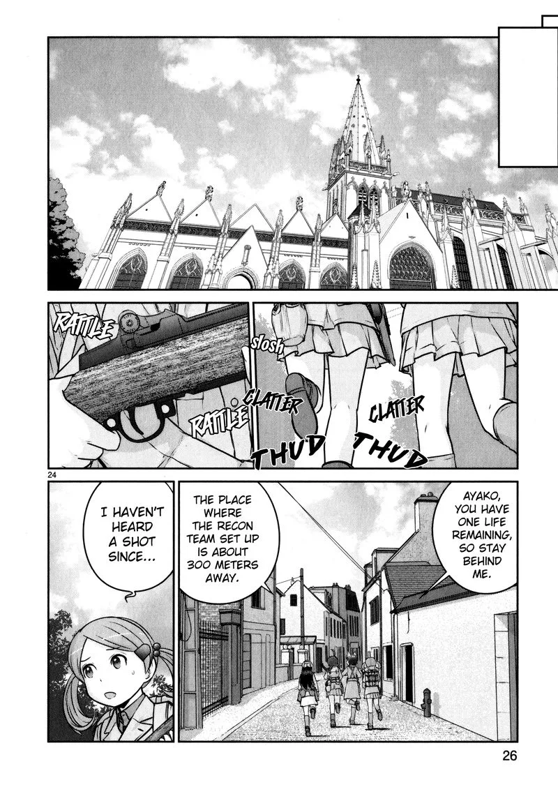 Houkago Assault Girls Chapter 9 page 28