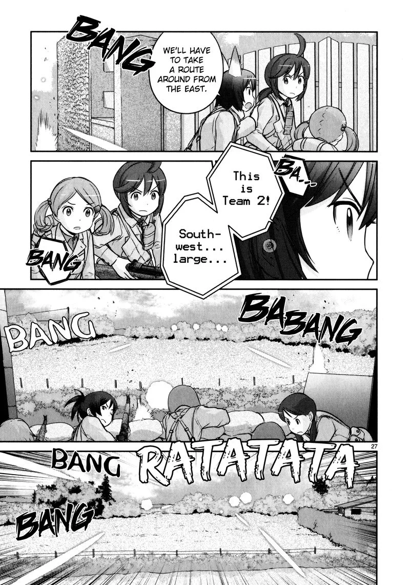 Houkago Assault Girls Chapter 9 page 31