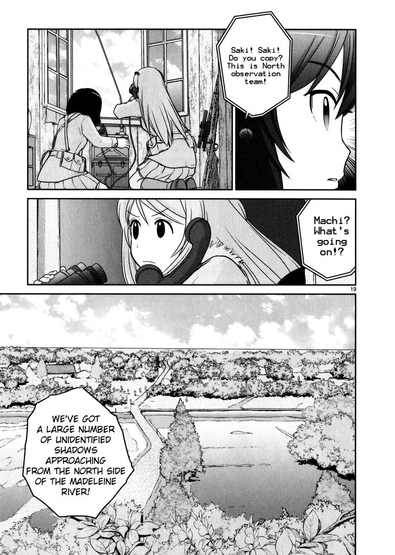 Houkago Assault Girls Chapter 9 page 23