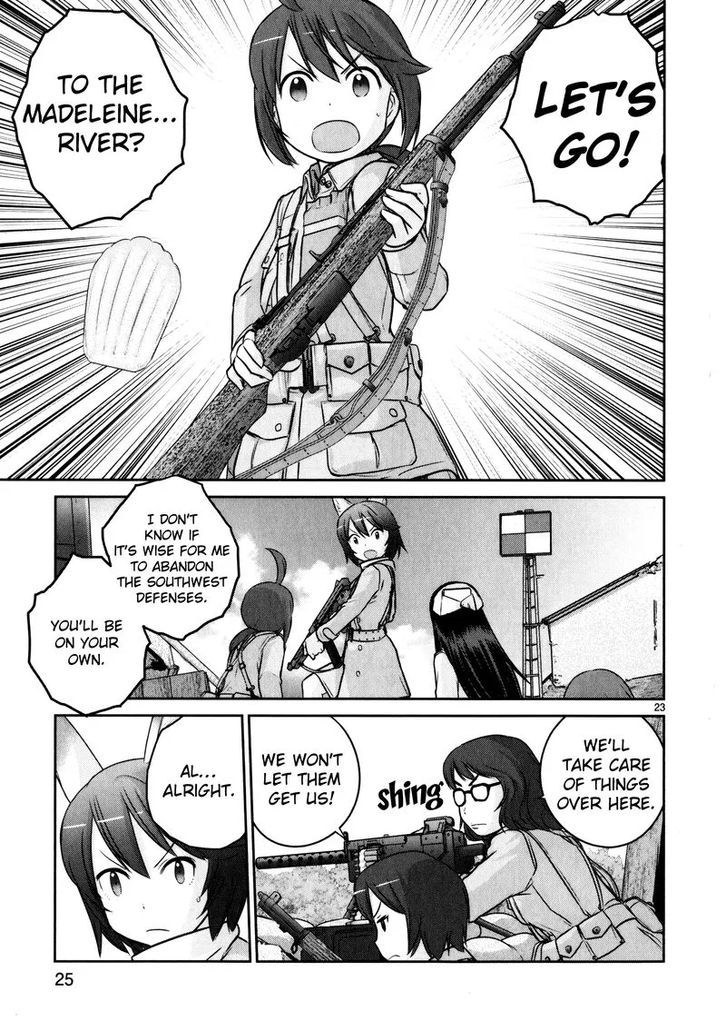 Houkago Assault Girls Chapter 9 page 27
