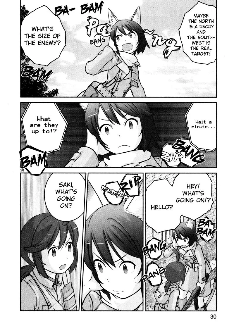 Houkago Assault Girls Chapter 9 page 32