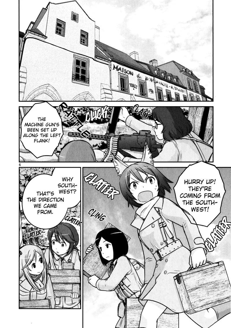 Houkago Assault Girls Chapter 9 page 10