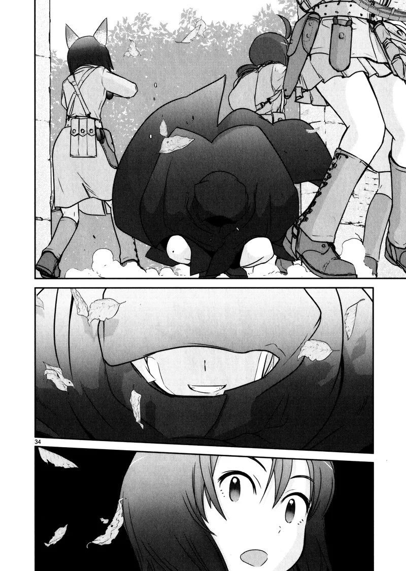 Houkago Assault Girls Chapter 9 page 38