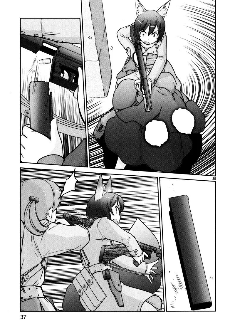 Houkago Assault Girls Chapter 9 page 39