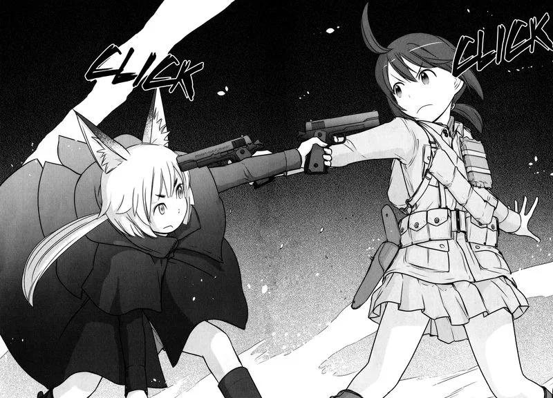 Houkago Assault Girls Chapter 9 page 42