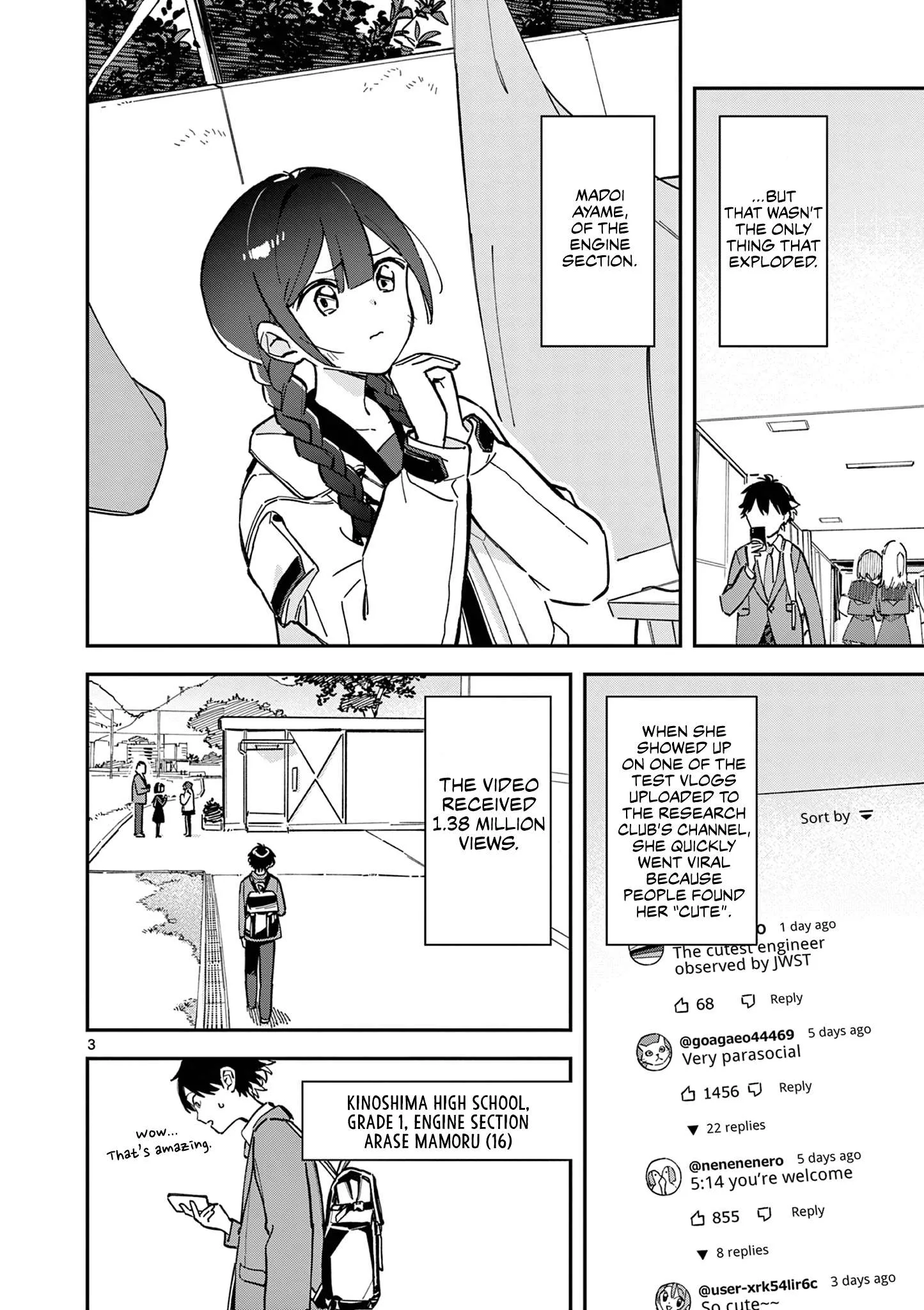 Houkago, Bokura wa Uchuu ni Madou Chapter 1 page 3