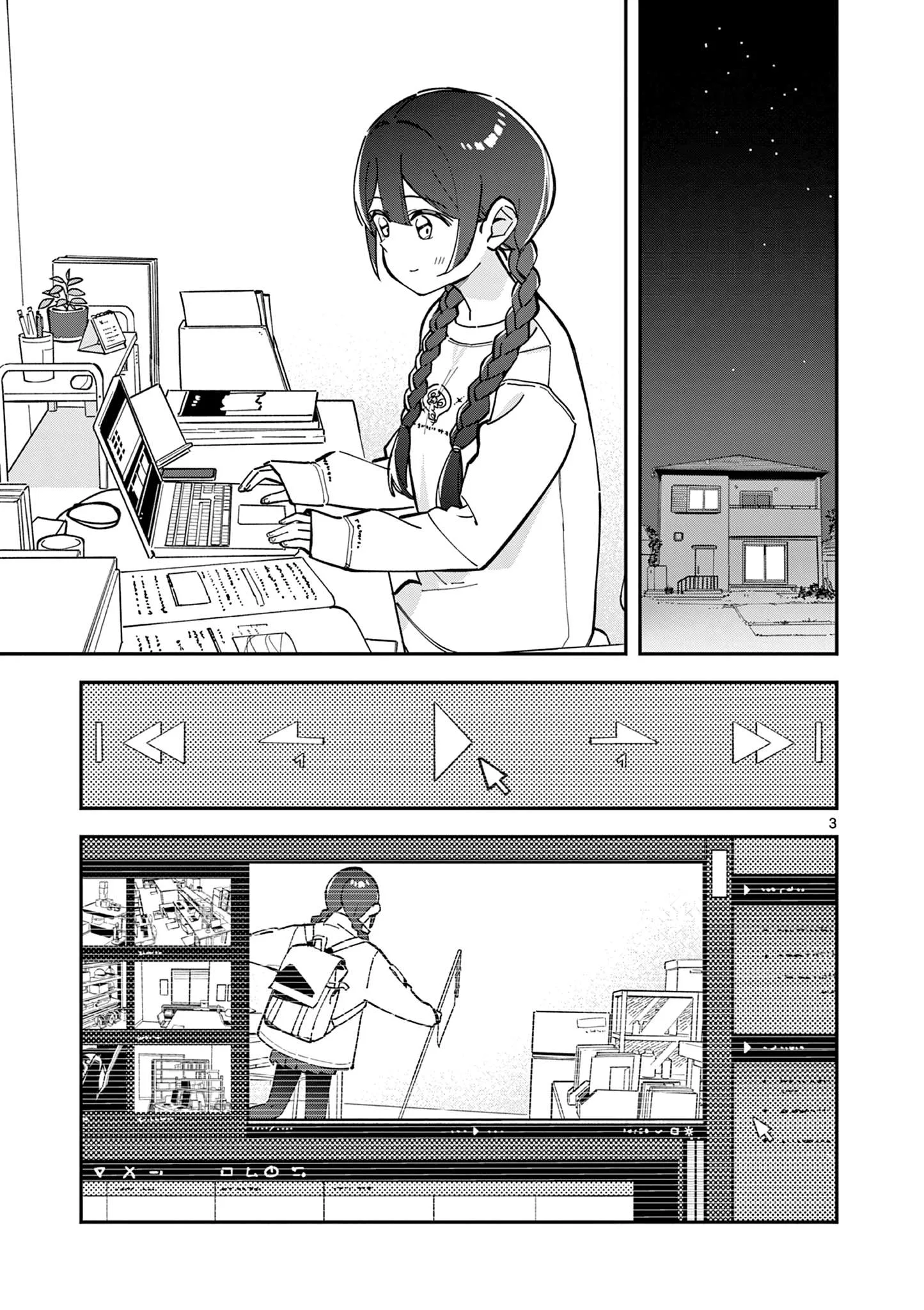 Houkago, Bokura wa Uchuu ni Madou Chapter 10 page 3
