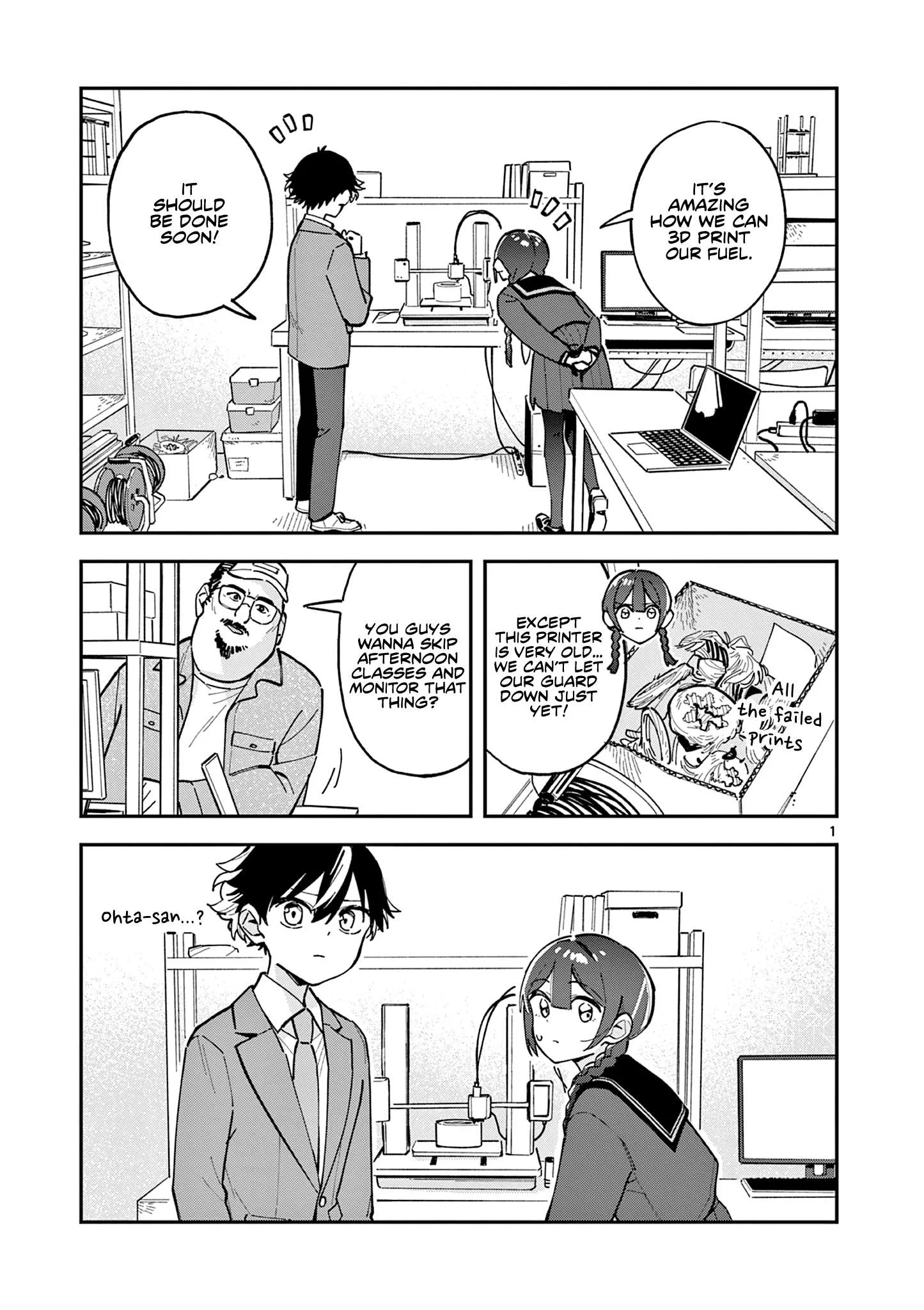 Houkago, Bokura wa Uchuu ni Madou Chapter 12 page 1