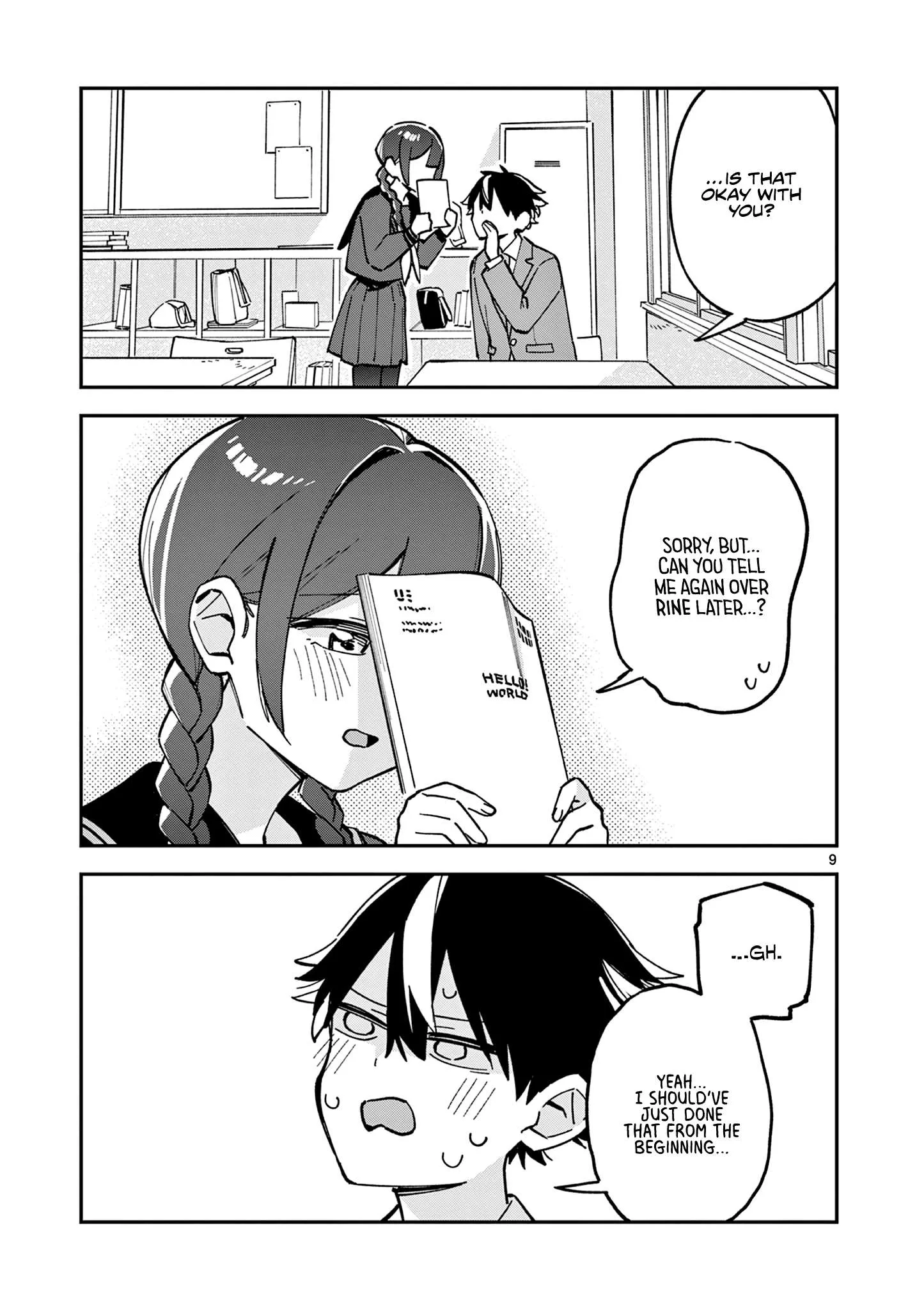 Houkago, Bokura wa Uchuu ni Madou Chapter 13 page 9