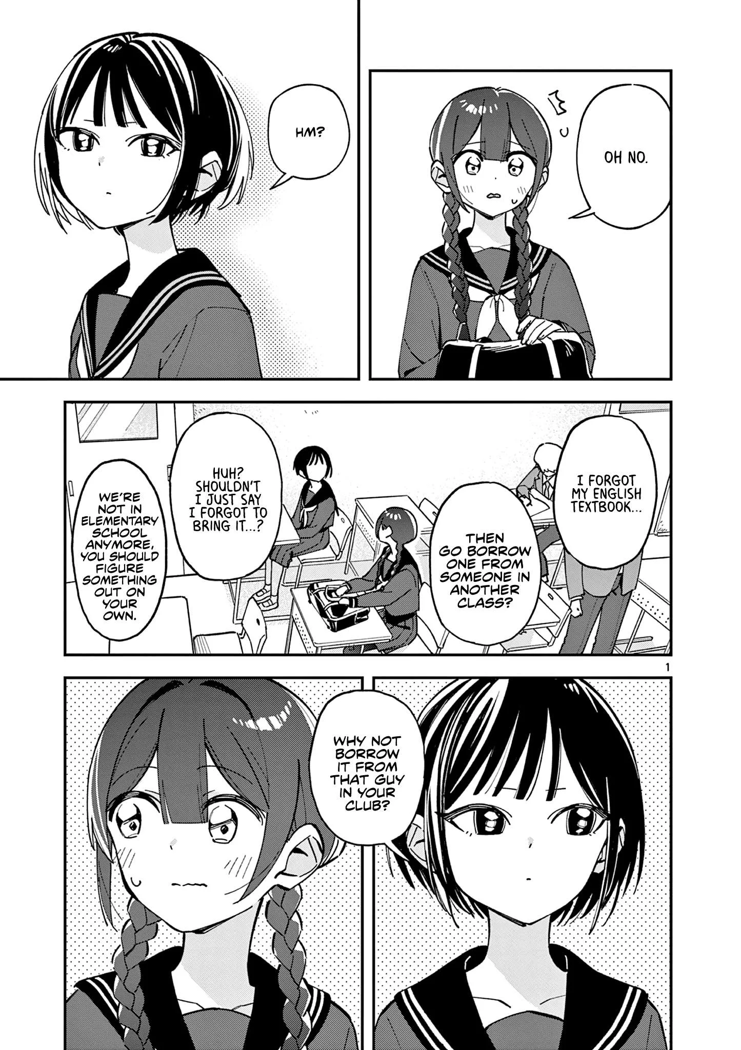 Houkago, Bokura wa Uchuu ni Madou Chapter 13 page 1