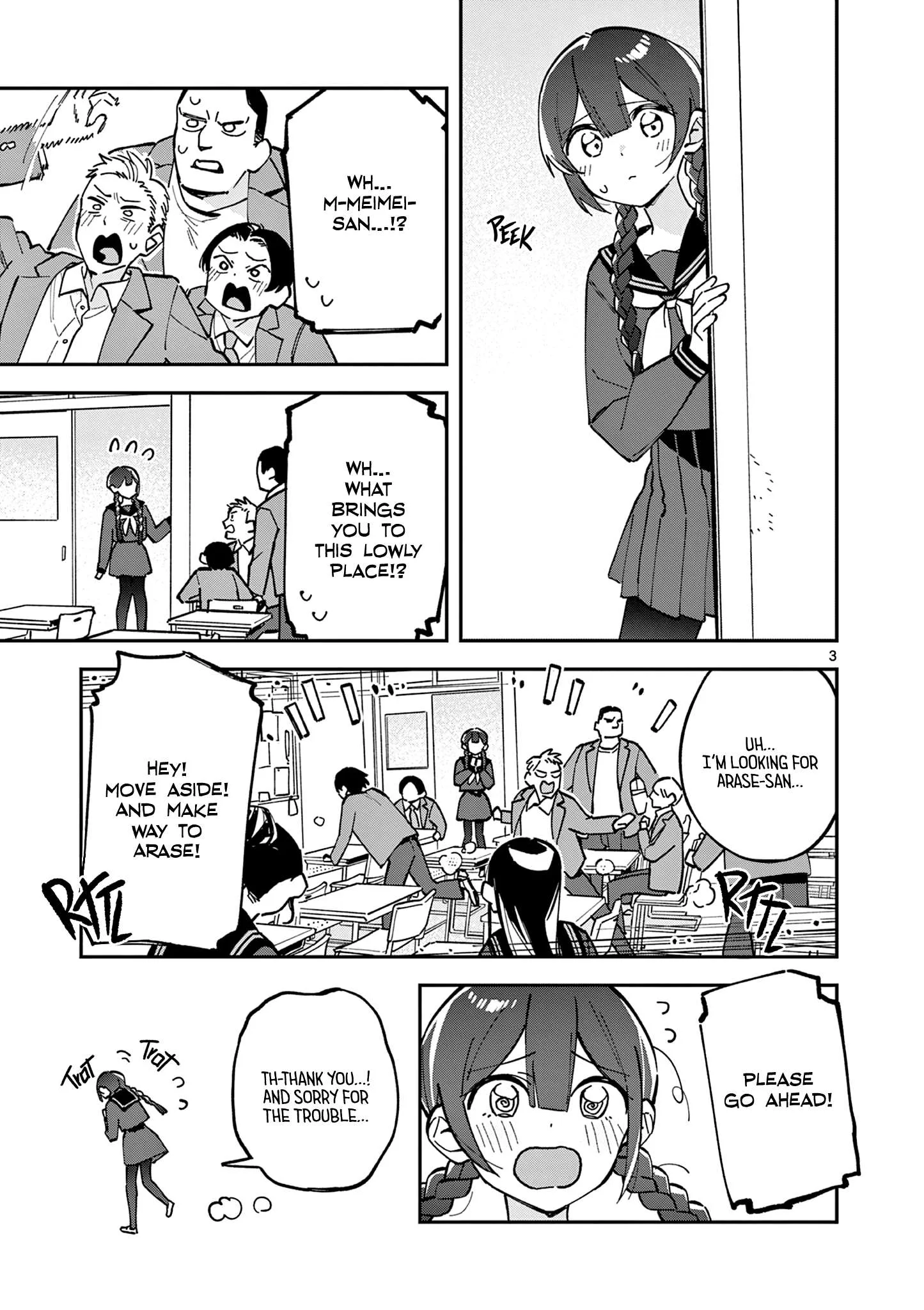 Houkago, Bokura wa Uchuu ni Madou Chapter 13 page 3