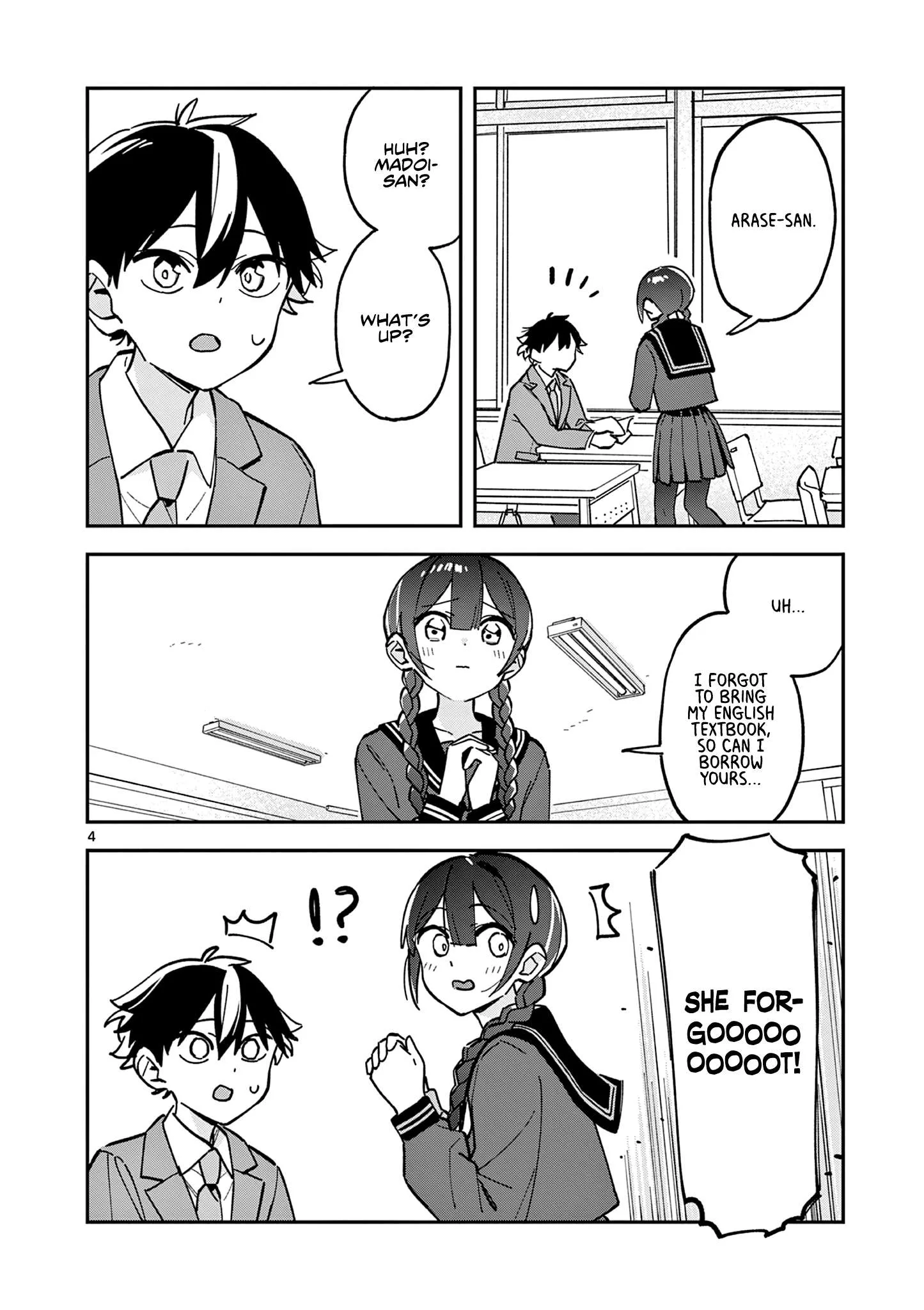 Houkago, Bokura wa Uchuu ni Madou Chapter 13 page 4
