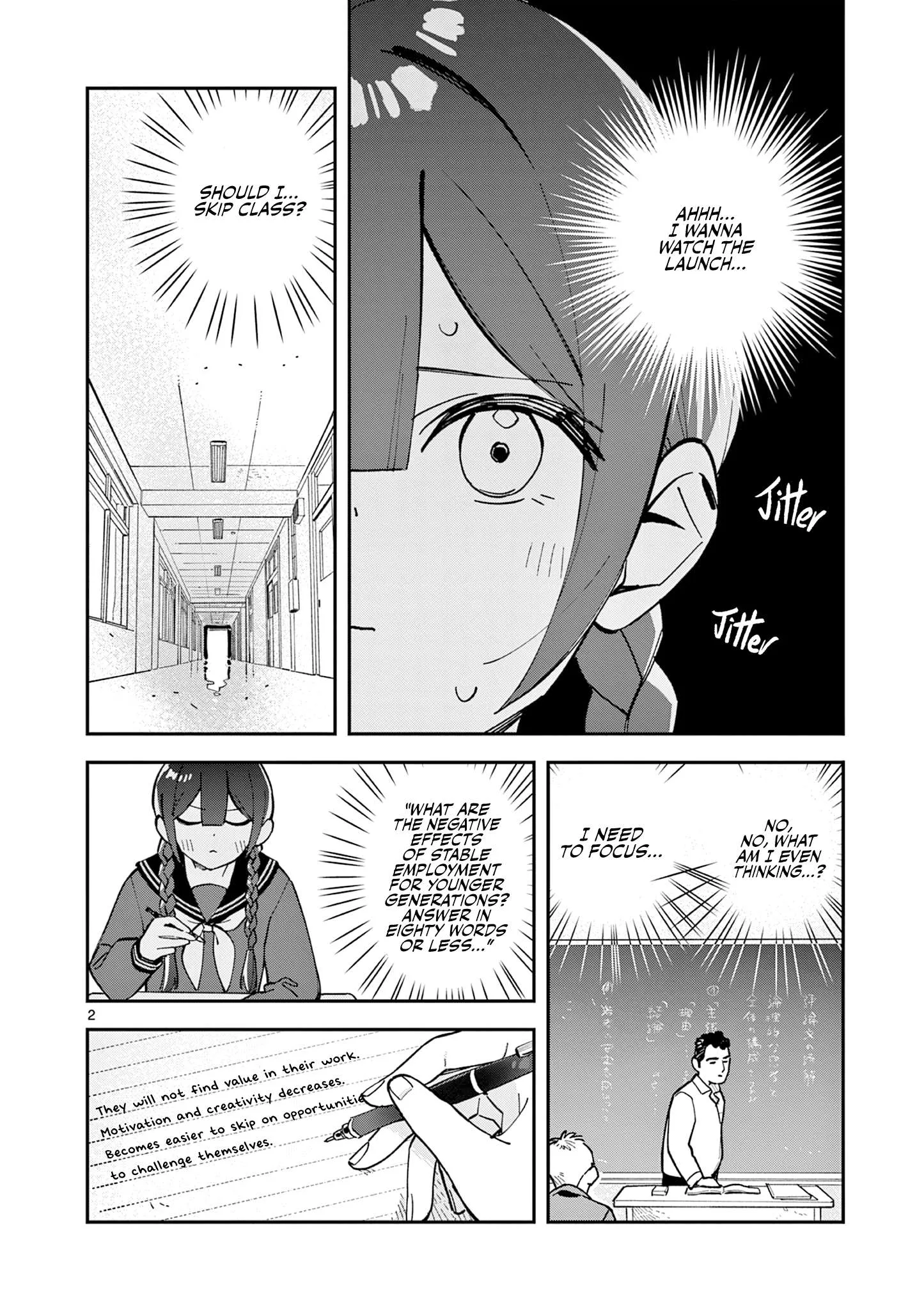 Houkago, Bokura wa Uchuu ni Madou Chapter 14 page 2
