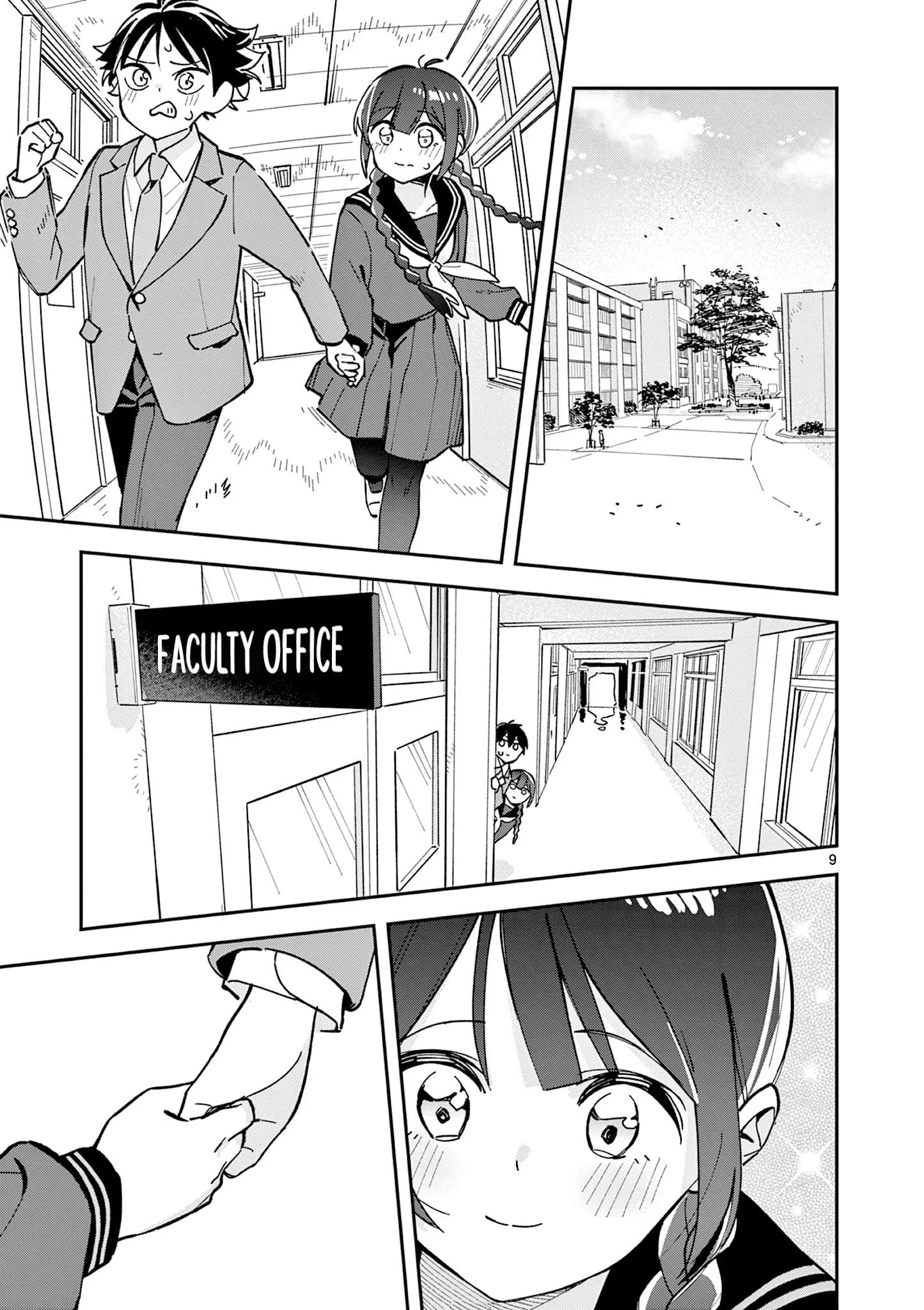 Houkago, Bokura wa Uchuu ni Madou Chapter 14 page 9
