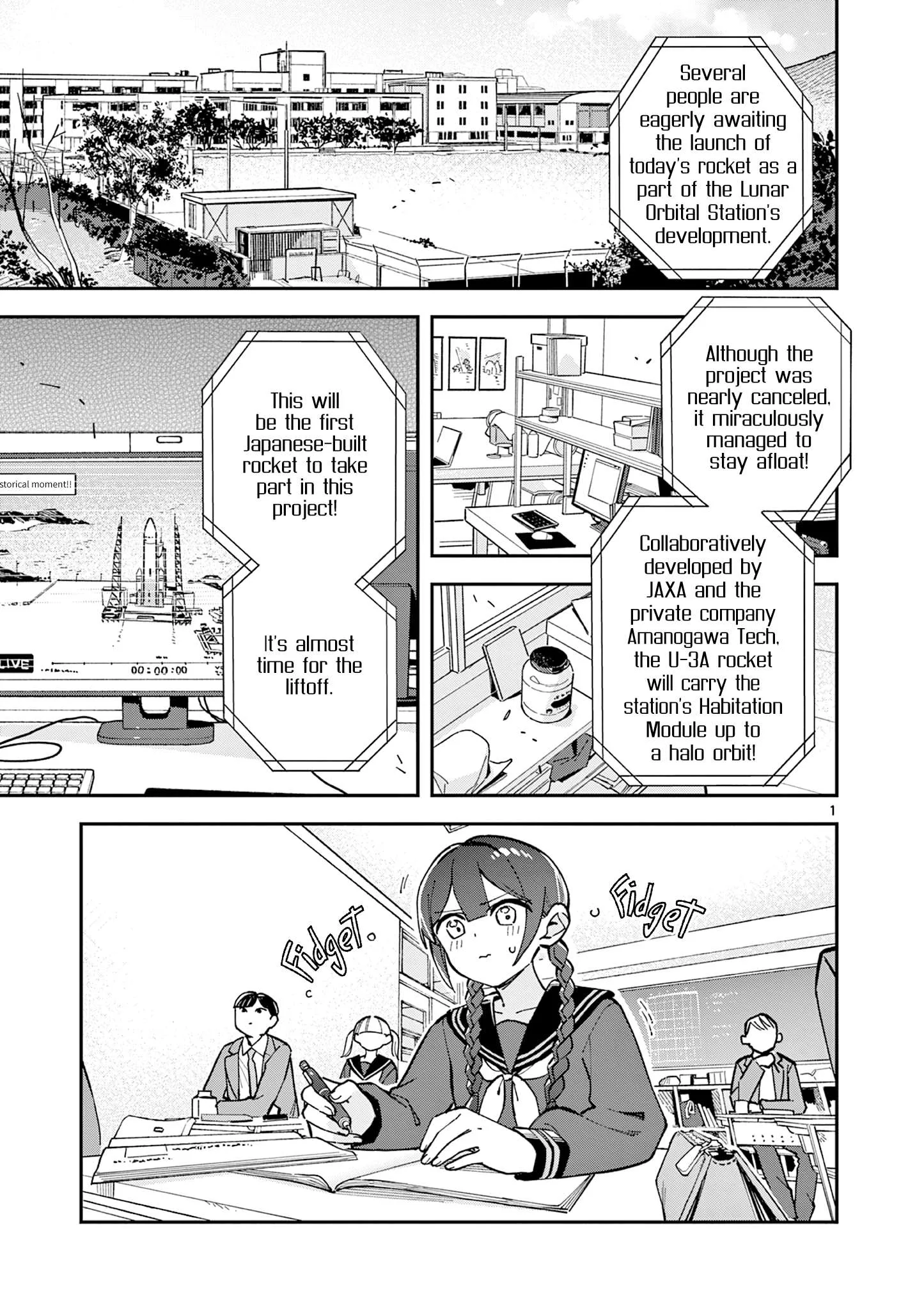 Houkago, Bokura wa Uchuu ni Madou Chapter 14 page 1