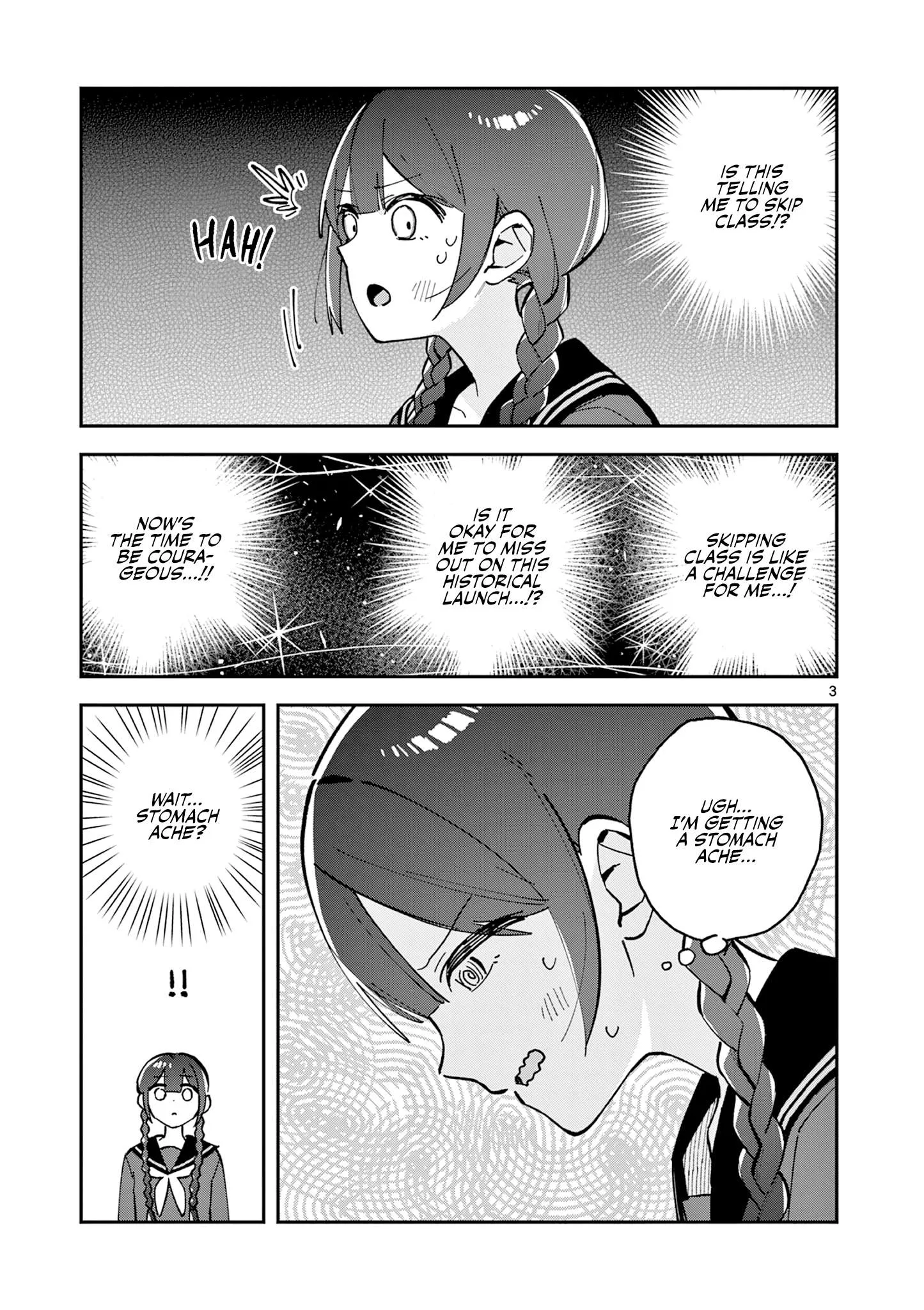 Houkago, Bokura wa Uchuu ni Madou Chapter 14 page 3