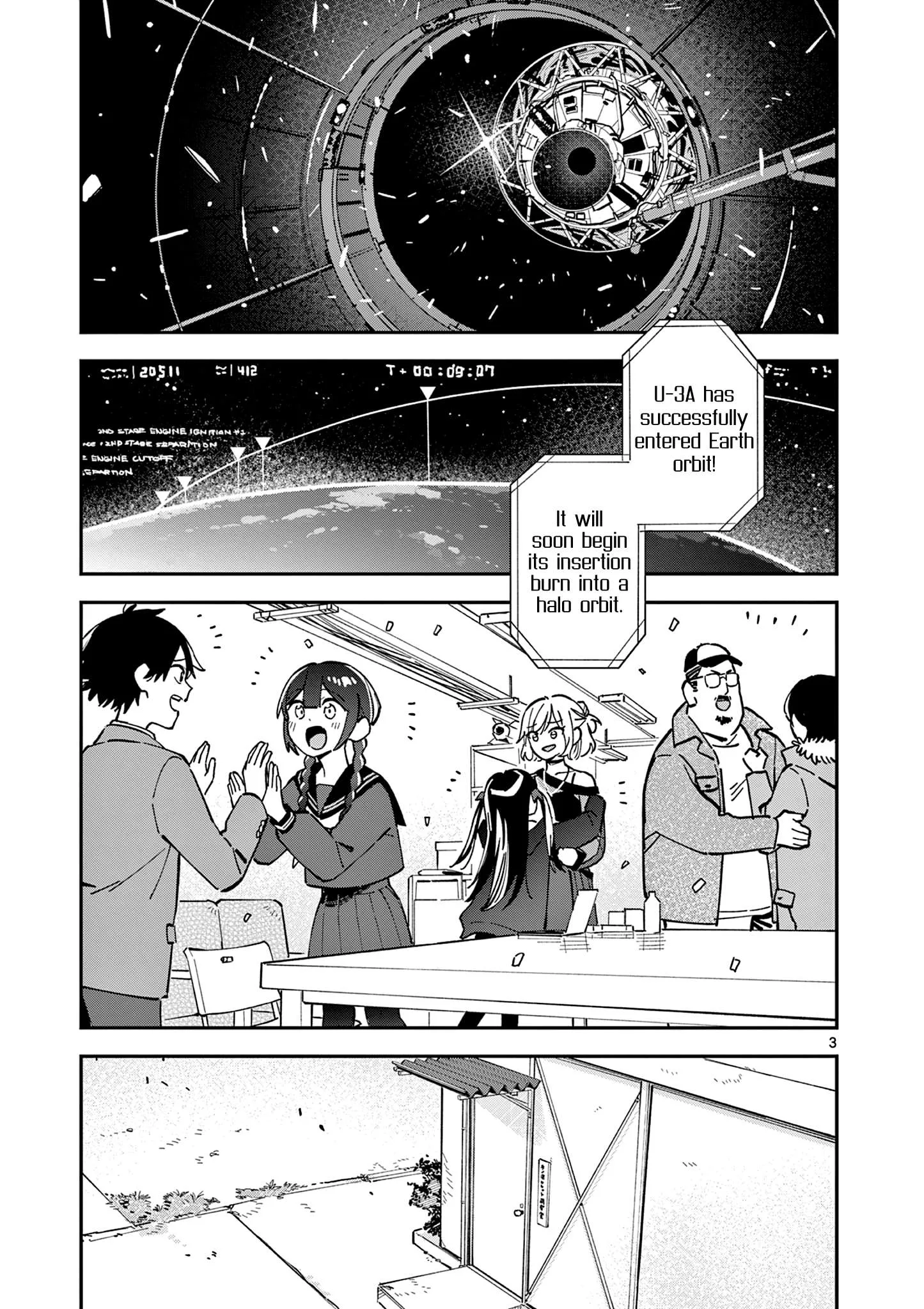 Houkago, Bokura wa Uchuu ni Madou Chapter 15 page 3