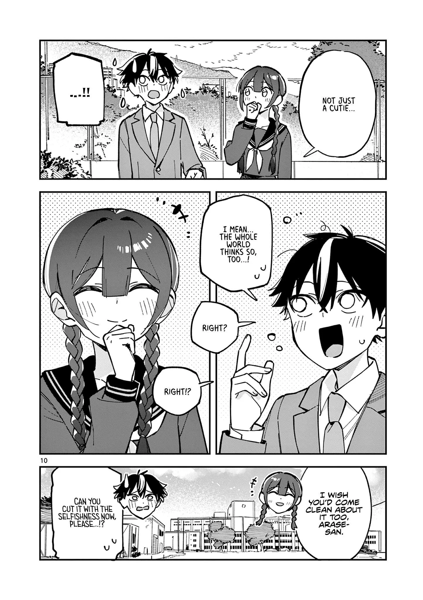Houkago, Bokura wa Uchuu ni Madou Chapter 15 page 10