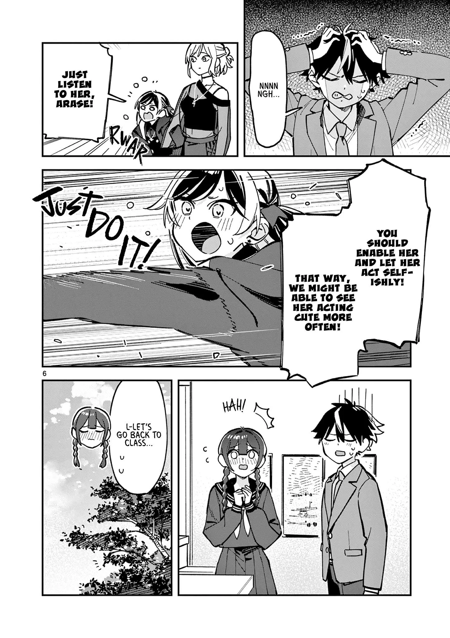 Houkago, Bokura wa Uchuu ni Madou Chapter 15 page 6