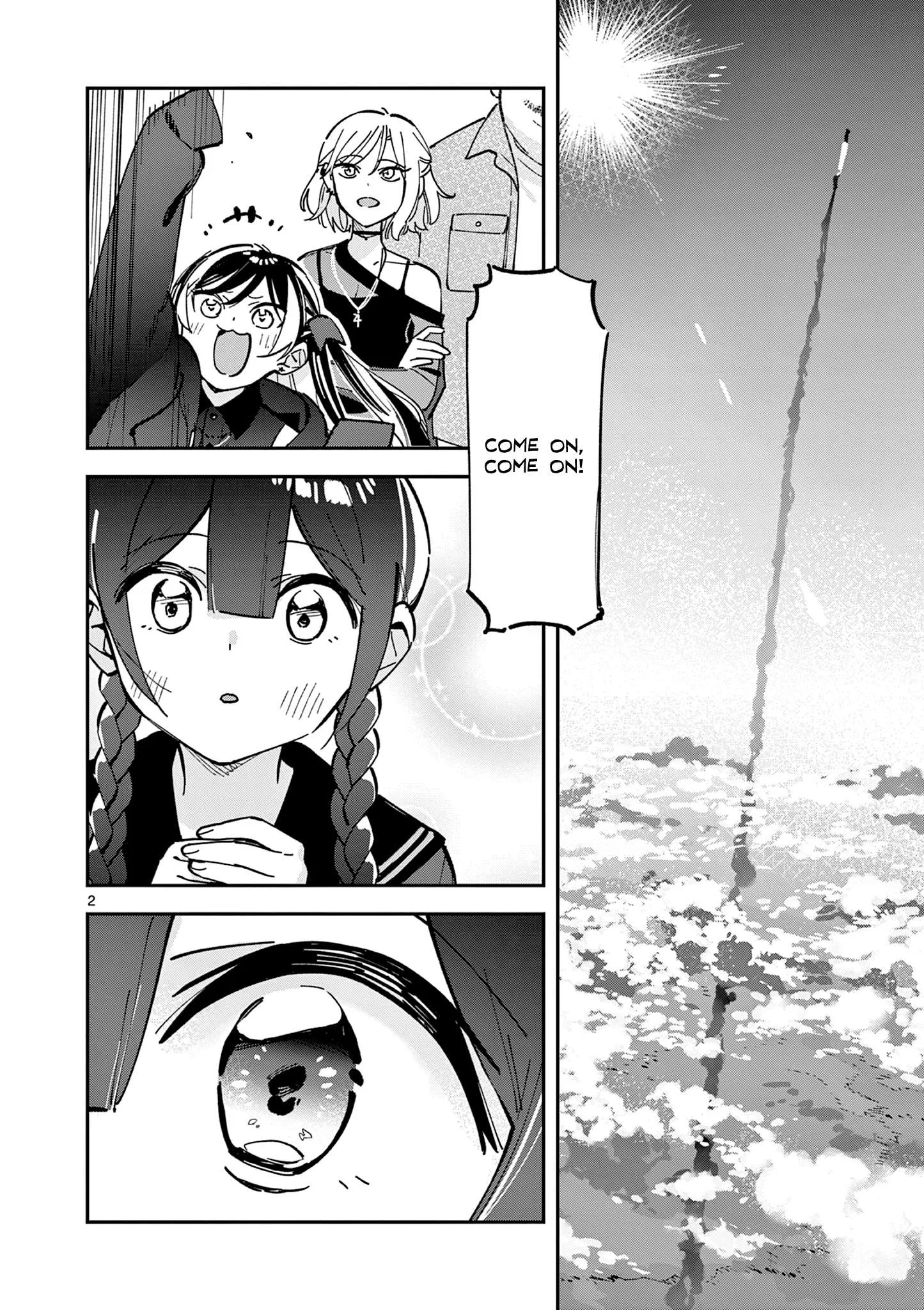 Houkago, Bokura wa Uchuu ni Madou Chapter 15 page 2