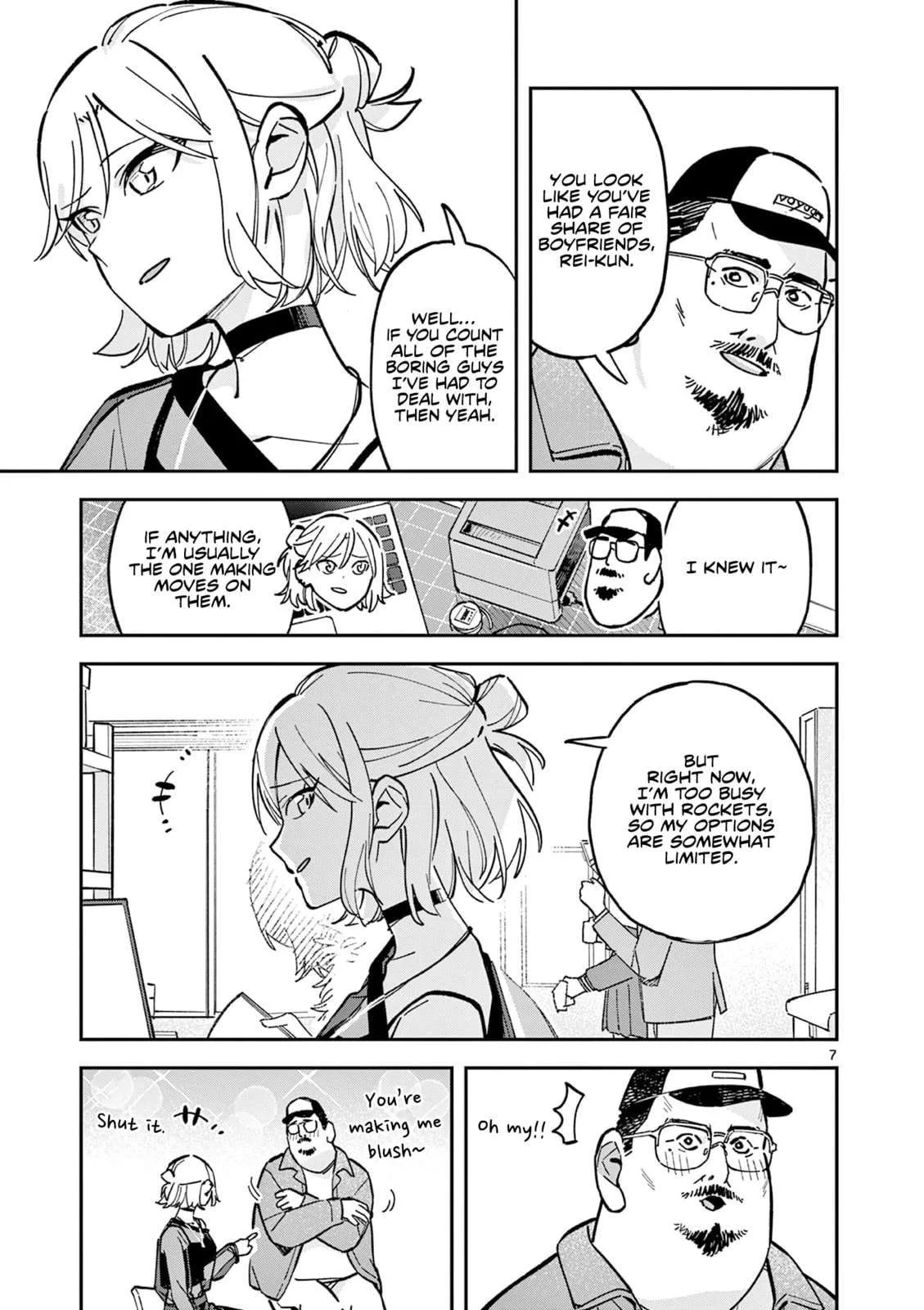 Houkago, Bokura wa Uchuu ni Madou Chapter 16 page 7