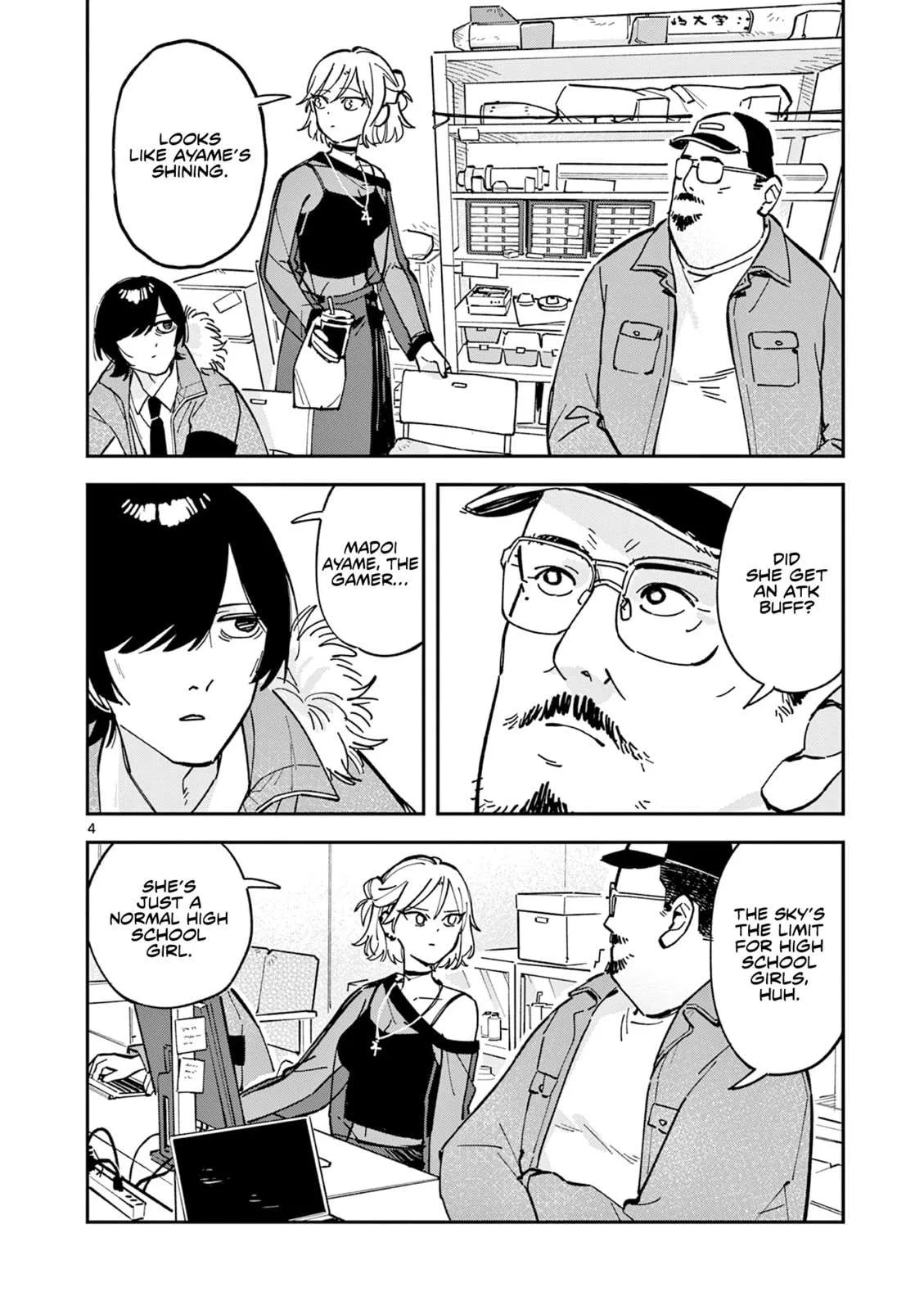 Houkago, Bokura wa Uchuu ni Madou Chapter 16 page 4