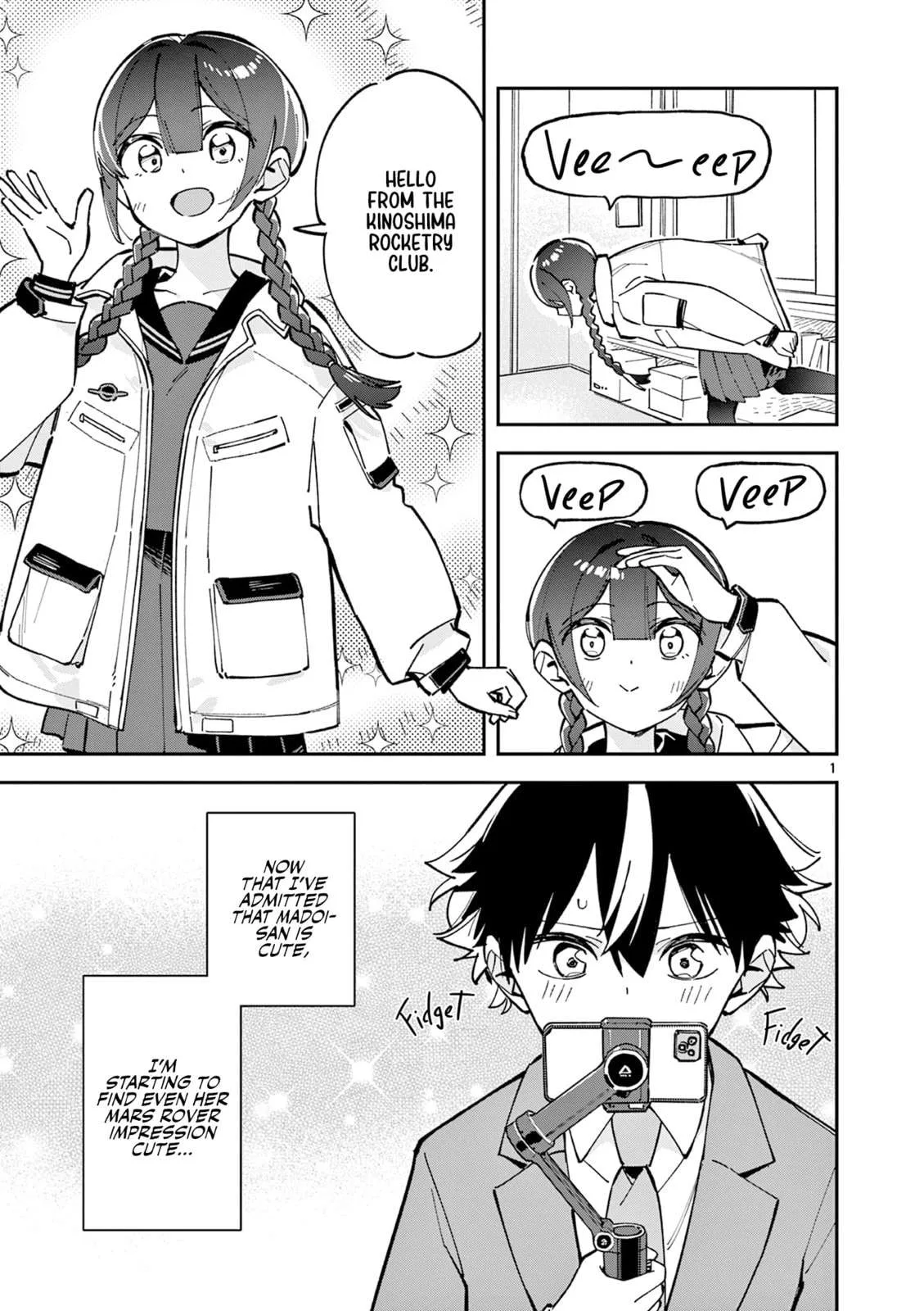 Houkago, Bokura wa Uchuu ni Madou Chapter 16 page 1