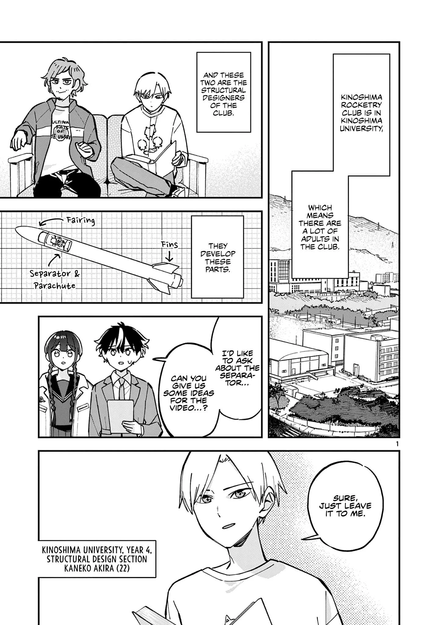 Houkago, Bokura wa Uchuu ni Madou Chapter 17 page 1