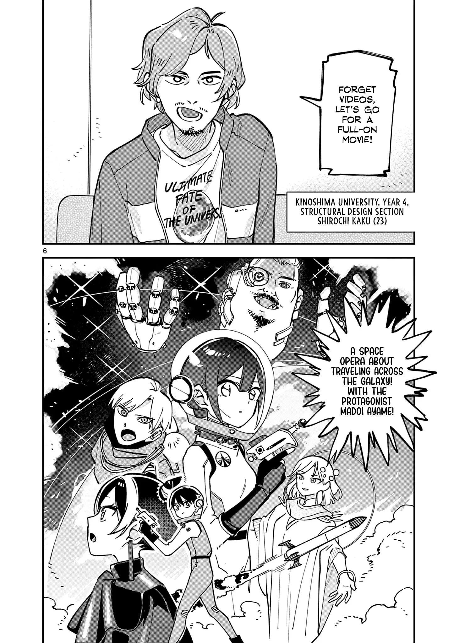 Houkago, Bokura wa Uchuu ni Madou Chapter 17 page 6