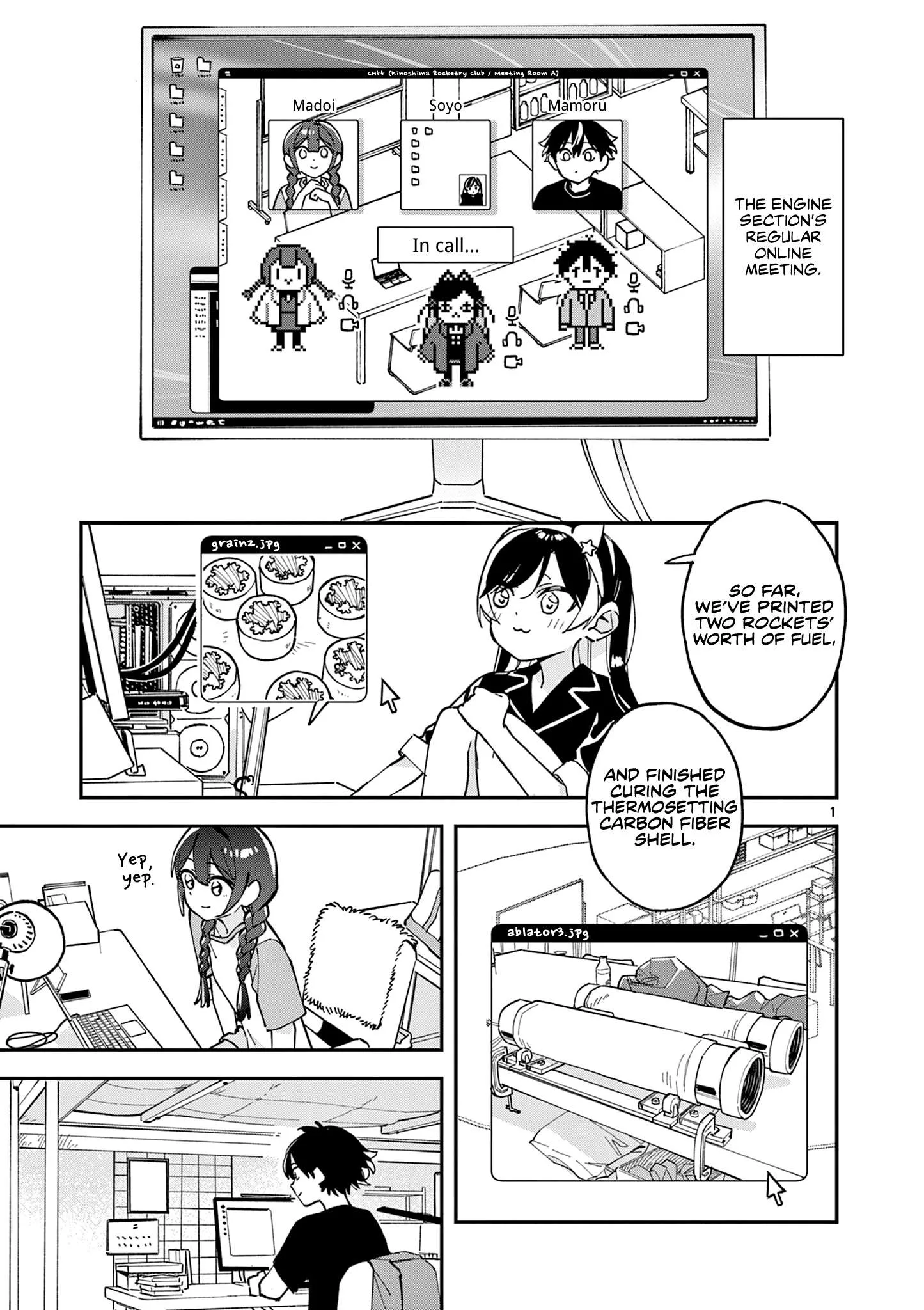 Houkago, Bokura wa Uchuu ni Madou Chapter 18 page 1