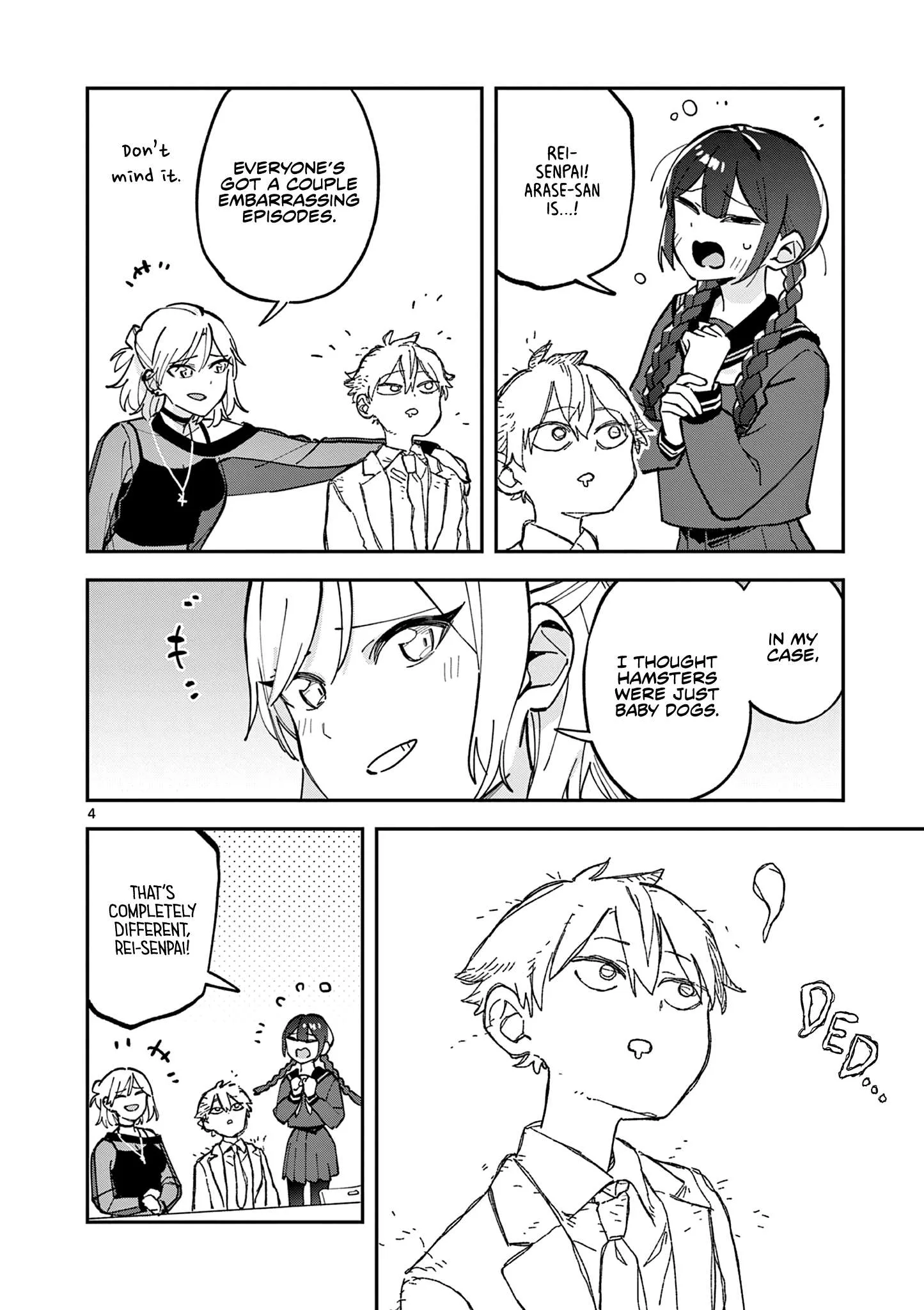Houkago, Bokura wa Uchuu ni Madou Chapter 19 page 4