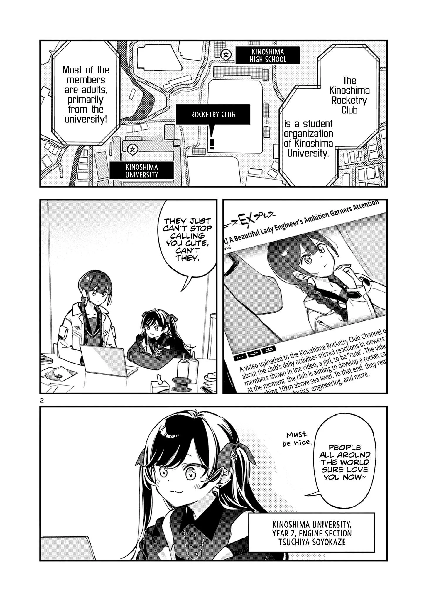 Houkago, Bokura wa Uchuu ni Madou Chapter 2 page 2