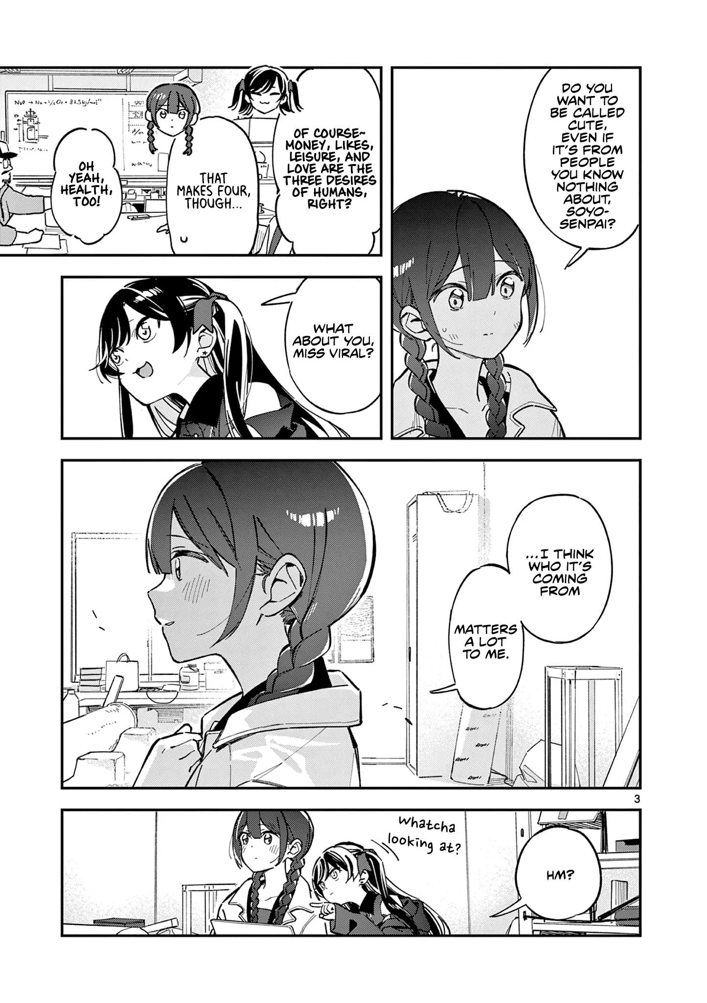 Houkago, Bokura wa Uchuu ni Madou Chapter 2 page 3