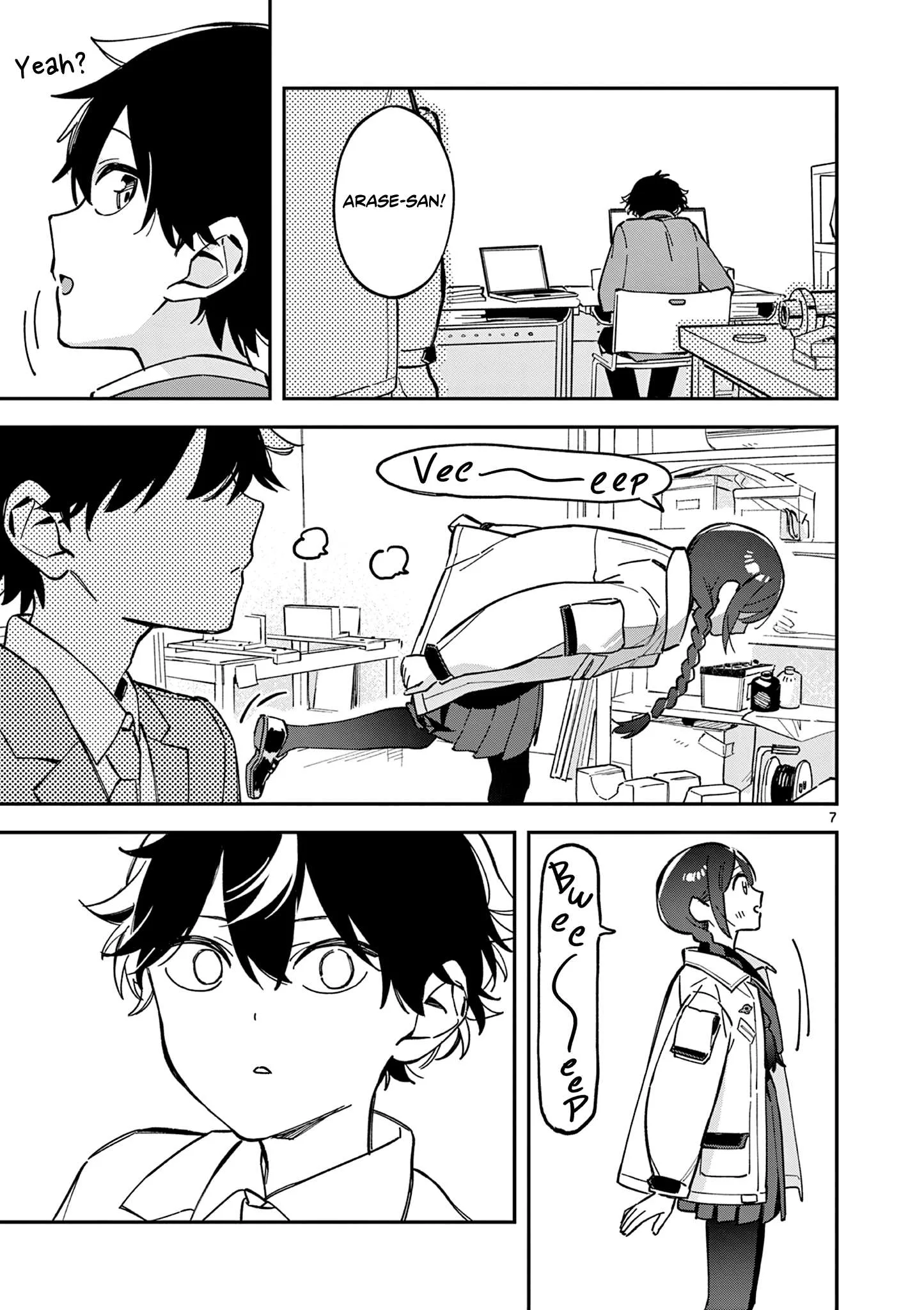 Houkago, Bokura wa Uchuu ni Madou Chapter 2 page 7