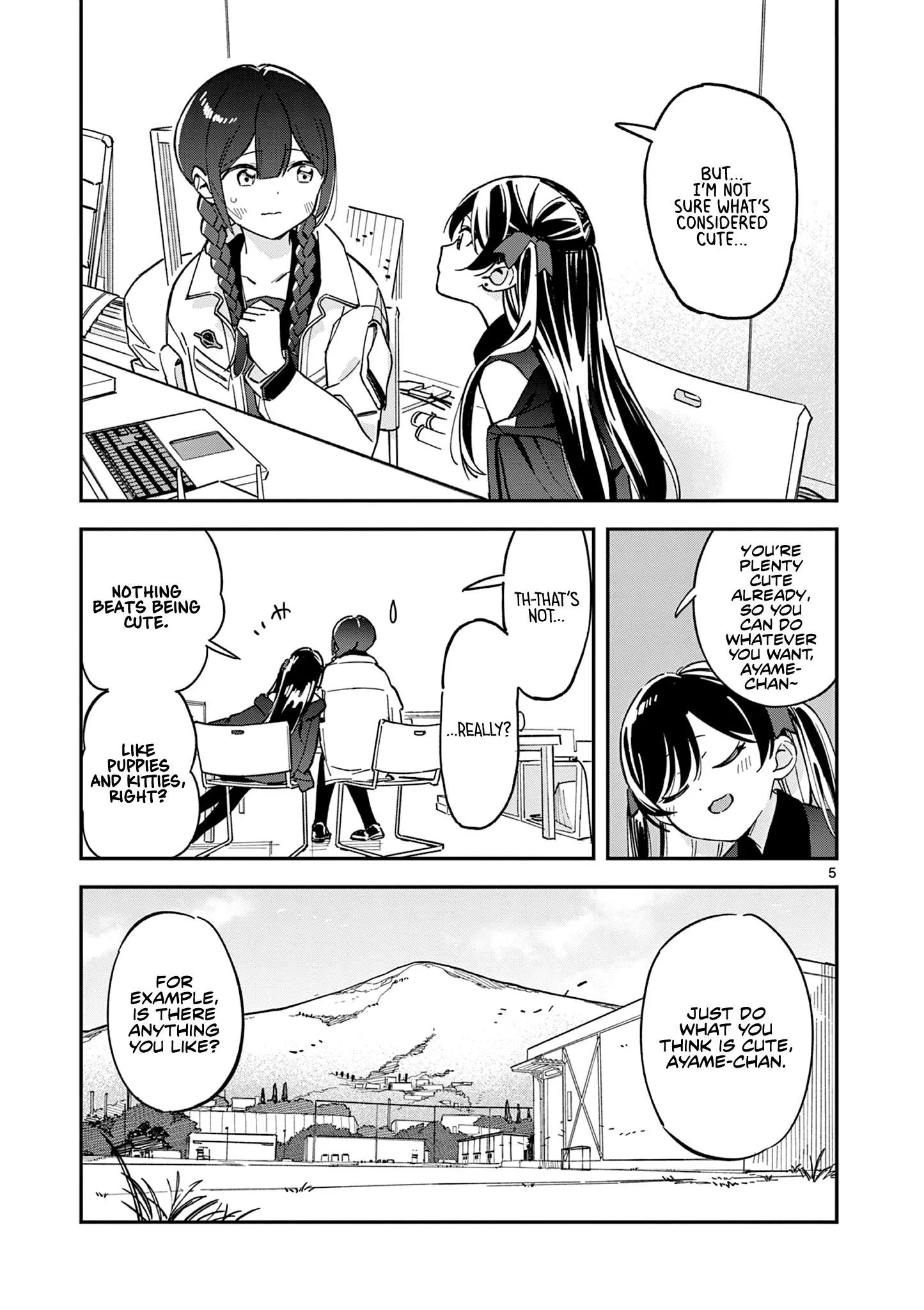 Houkago, Bokura wa Uchuu ni Madou Chapter 2 page 5
