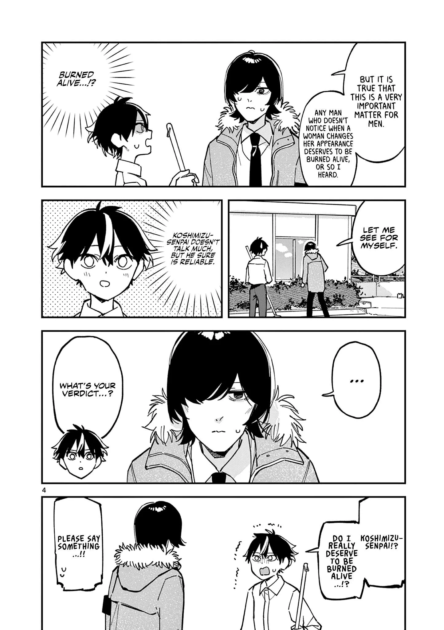 Houkago, Bokura wa Uchuu ni Madou Chapter 21 page 4