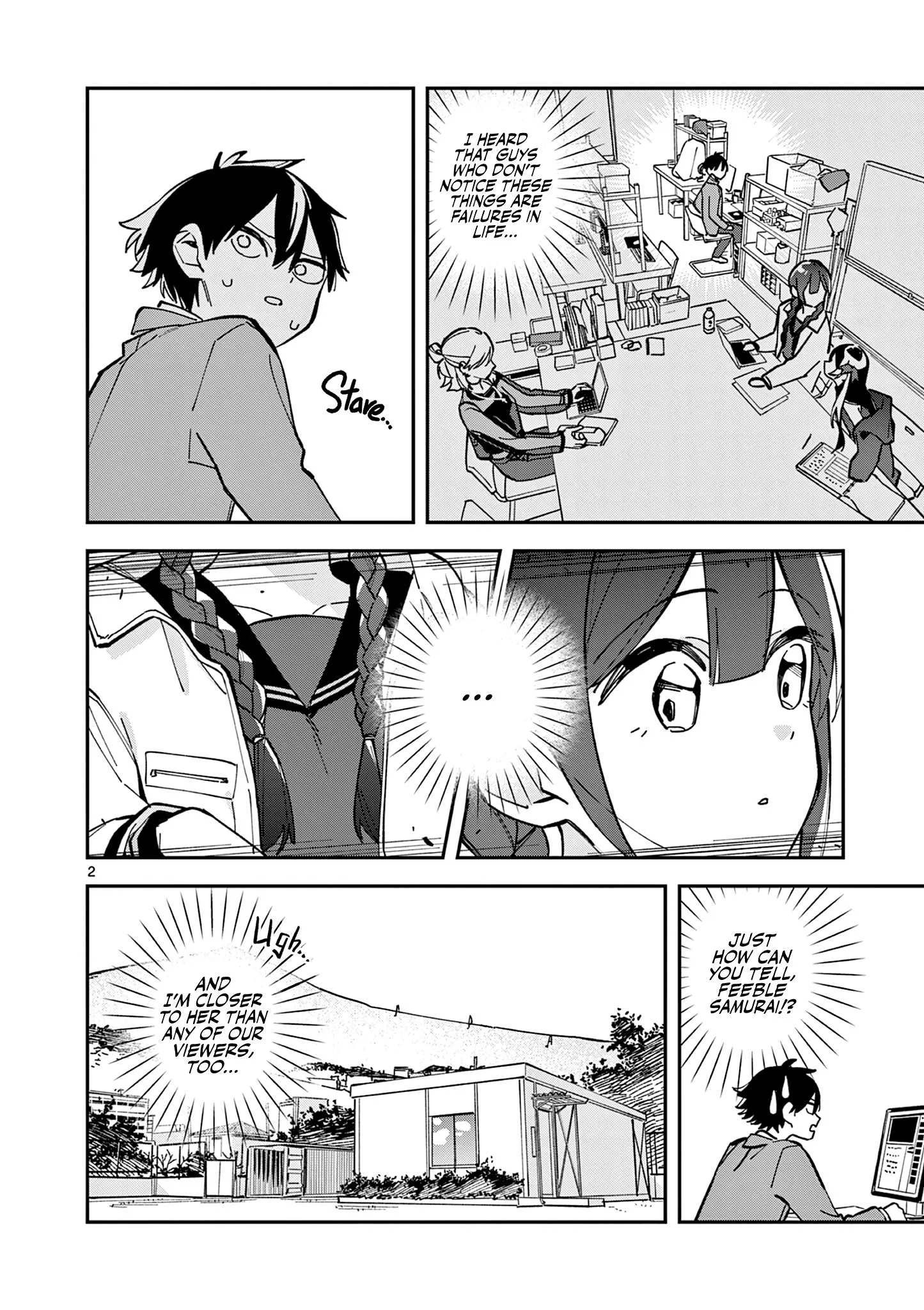 Houkago, Bokura wa Uchuu ni Madou Chapter 21 page 2