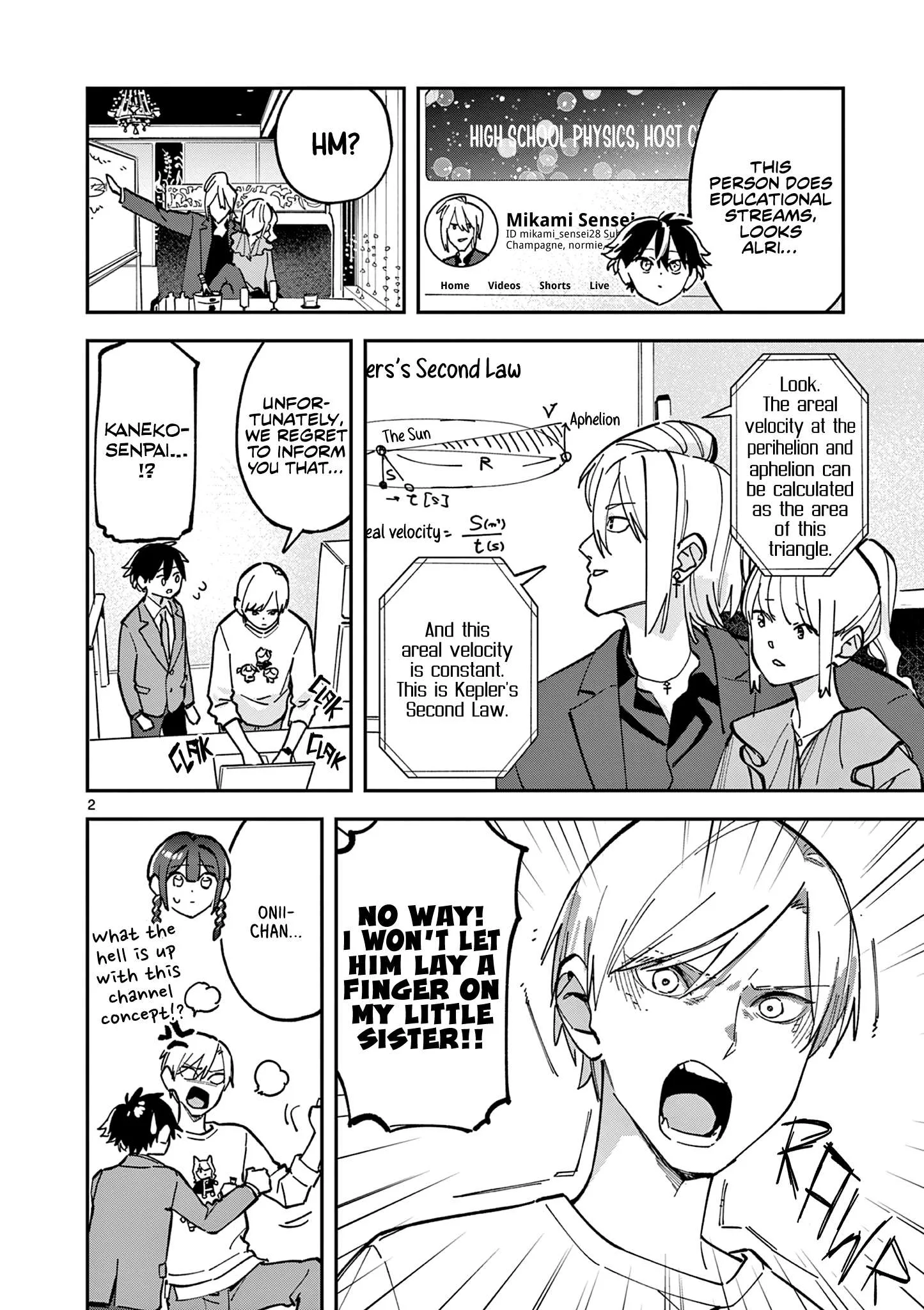 Houkago, Bokura wa Uchuu ni Madou Chapter 23 page 2
