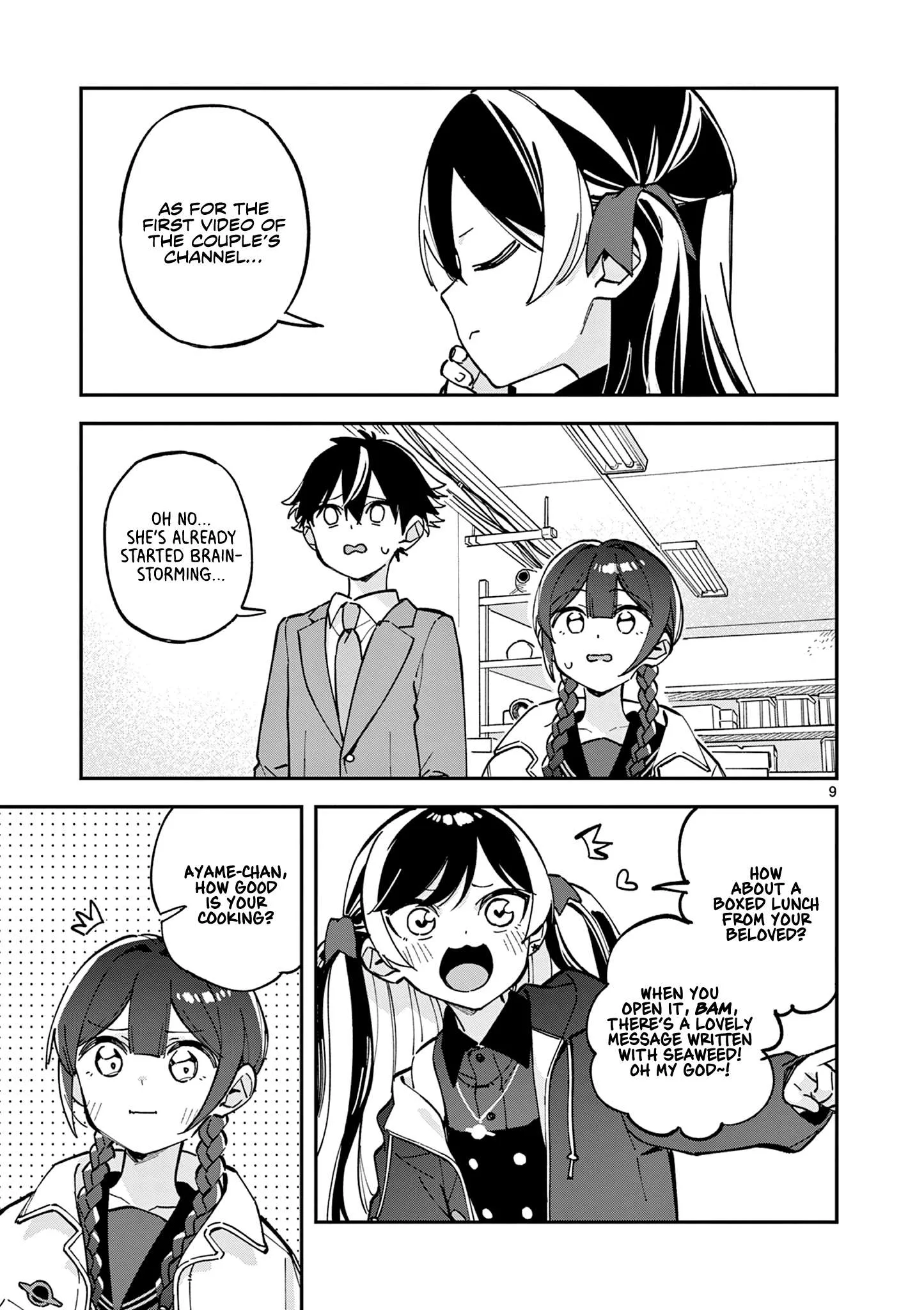 Houkago, Bokura wa Uchuu ni Madou Chapter 23 page 9