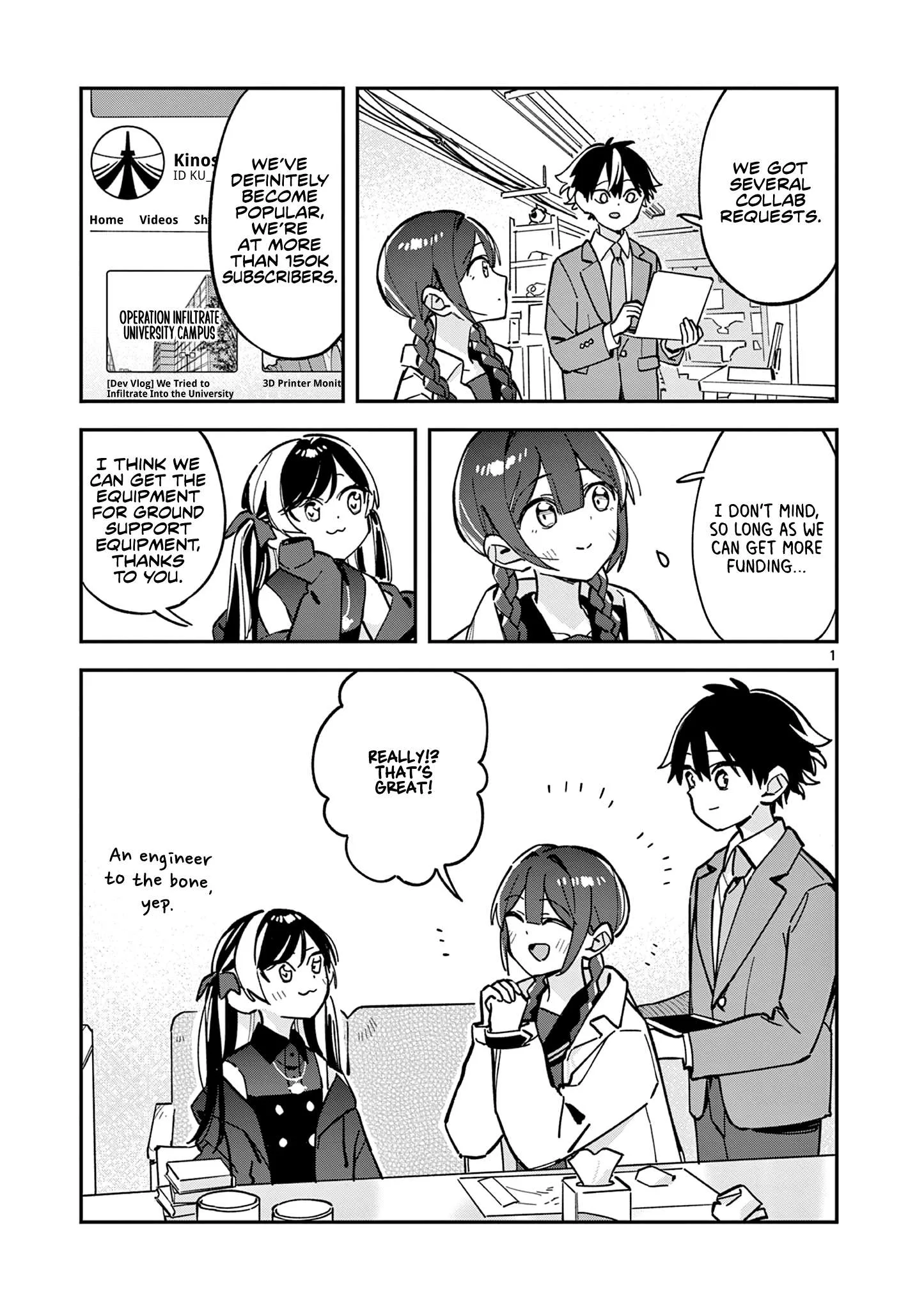 Houkago, Bokura wa Uchuu ni Madou Chapter 23 page 1