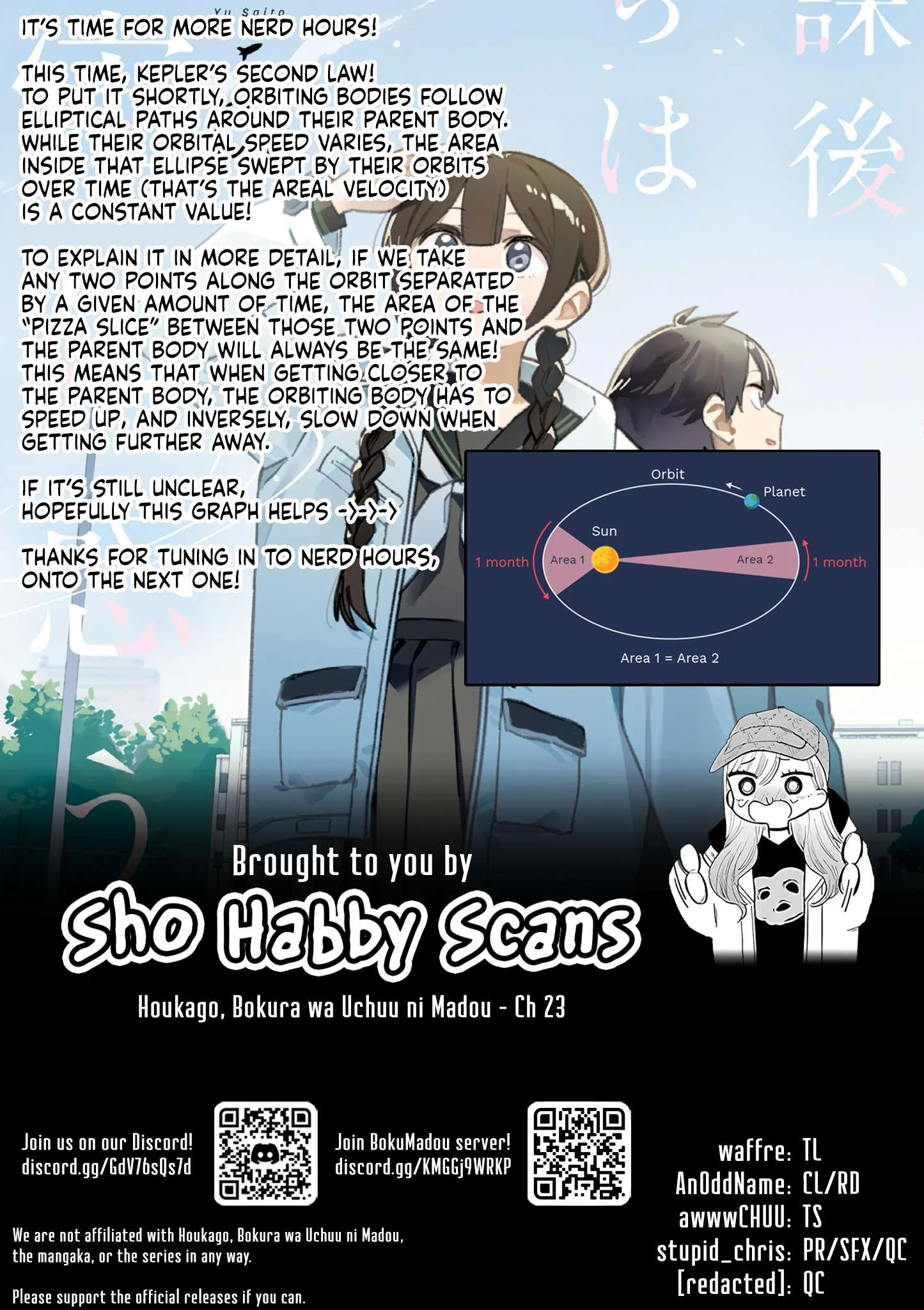Houkago, Bokura wa Uchuu ni Madou Chapter 23 page 11