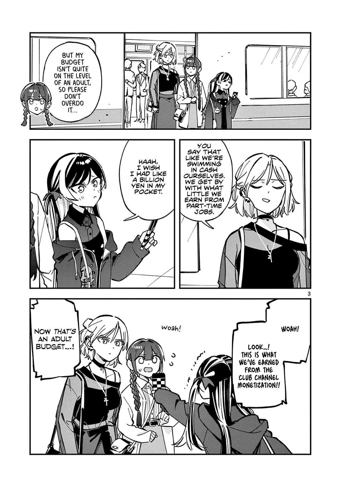 Houkago, Bokura wa Uchuu ni Madou Chapter 24 page 3