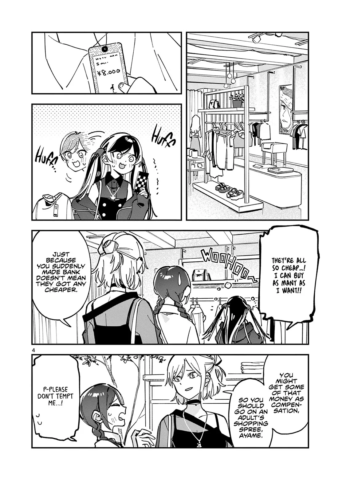 Houkago, Bokura wa Uchuu ni Madou Chapter 24 page 4