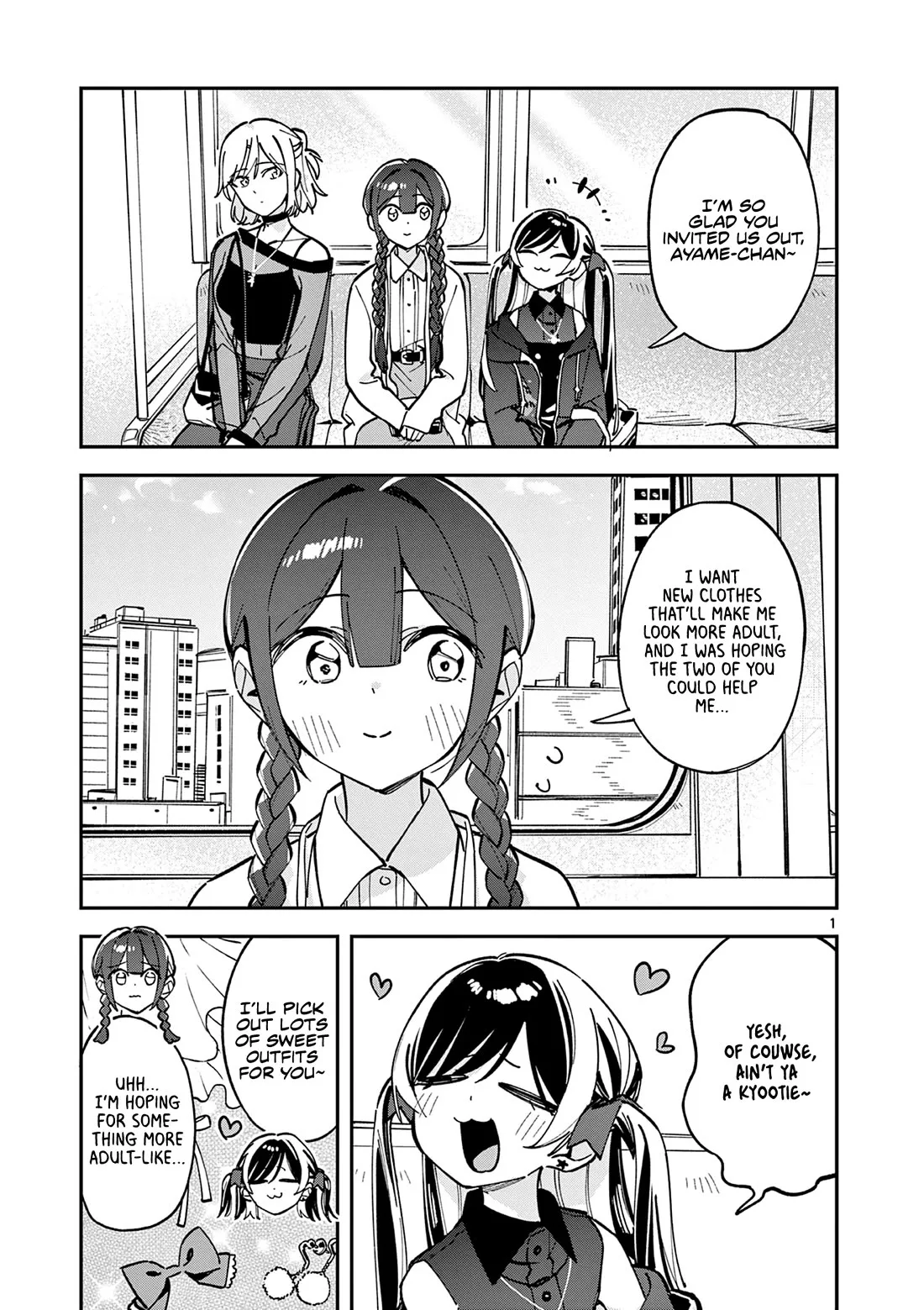 Houkago, Bokura wa Uchuu ni Madou Chapter 24 page 1