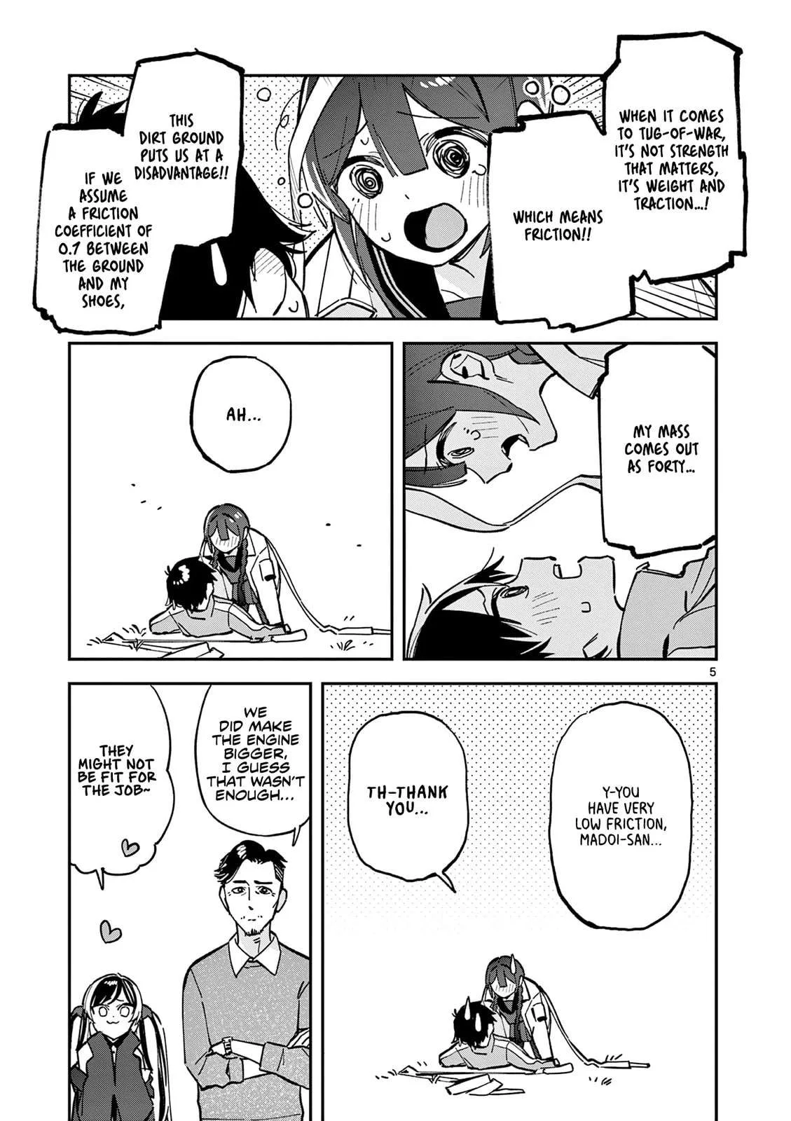 Houkago, Bokura wa Uchuu ni Madou Chapter 25 page 5