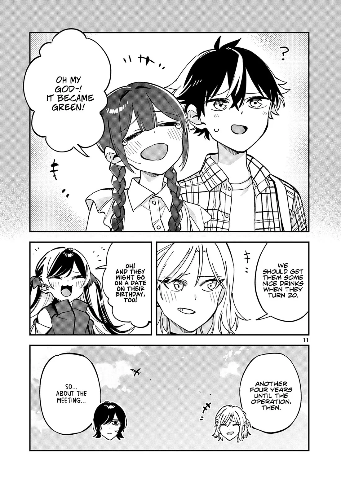 Houkago, Bokura wa Uchuu ni Madou Chapter 26 page 11