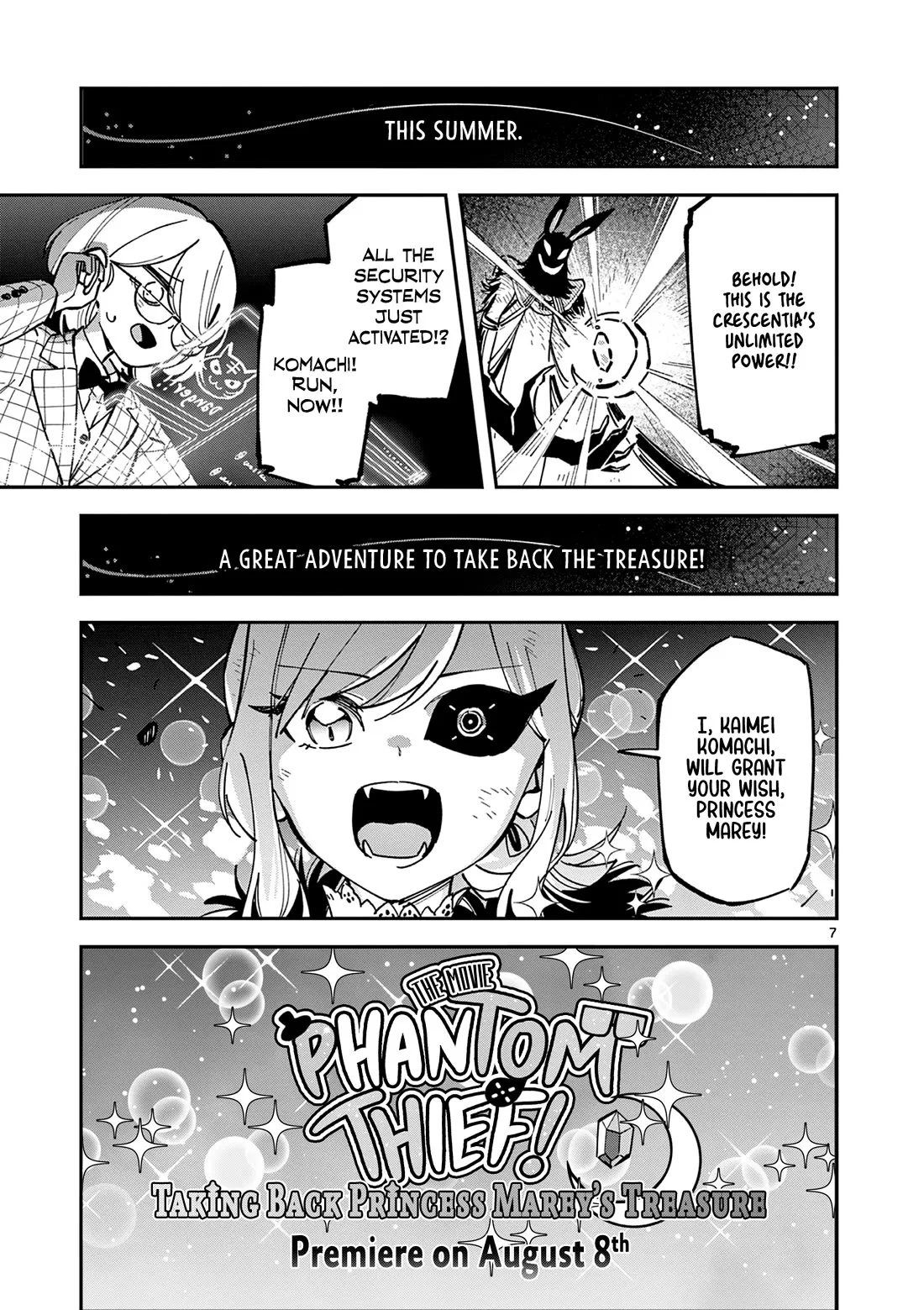 Houkago, Bokura wa Uchuu ni Madou Chapter 26 page 7