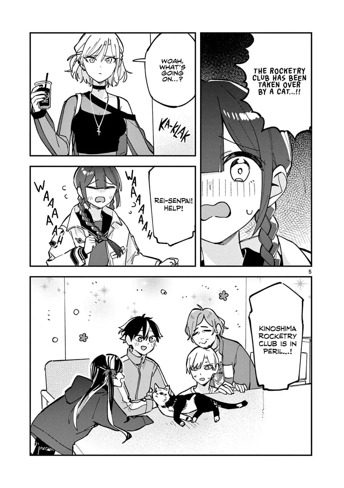Houkago, Bokura wa Uchuu ni Madou Chapter 27 page 5