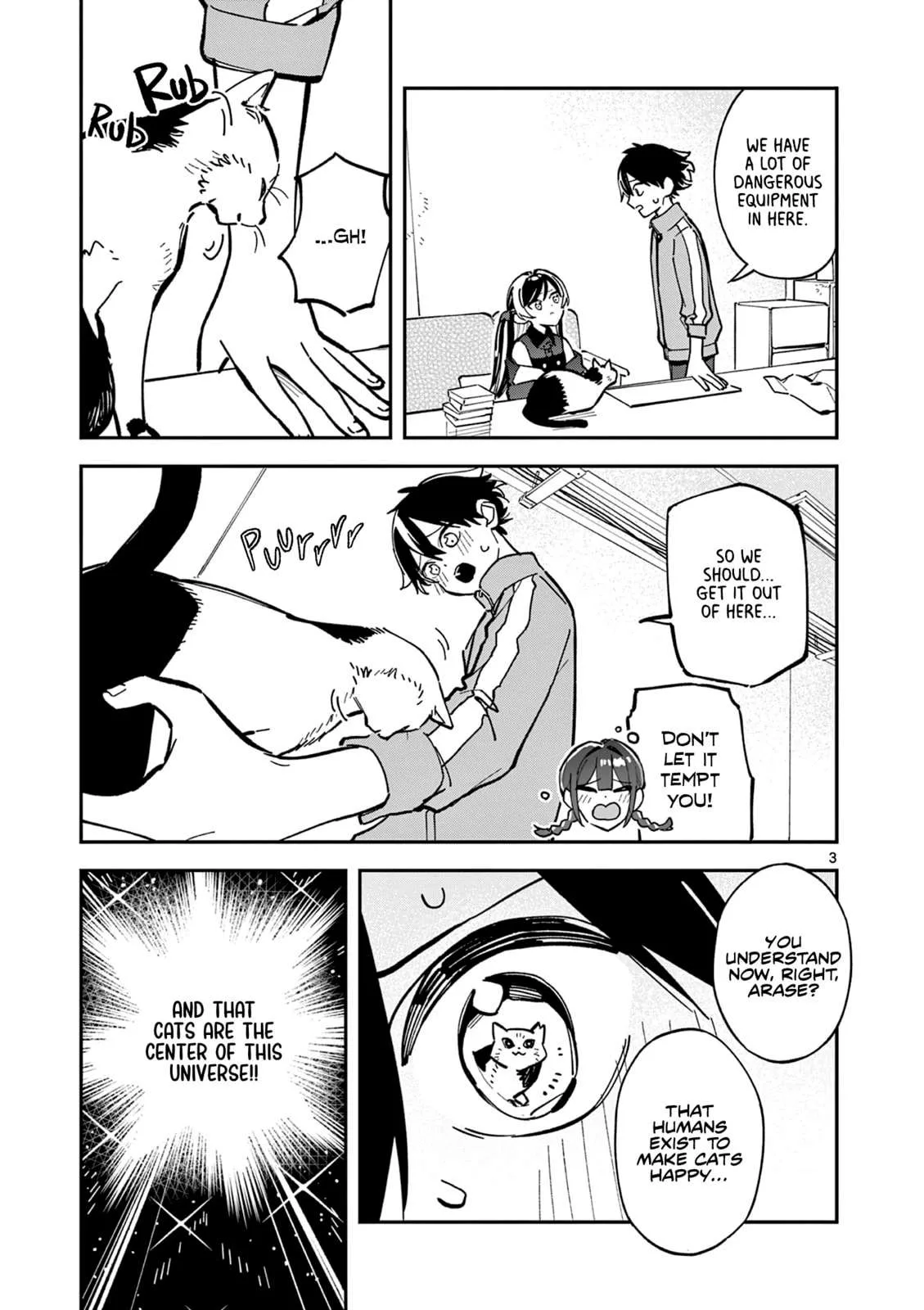 Houkago, Bokura wa Uchuu ni Madou Chapter 27 page 3