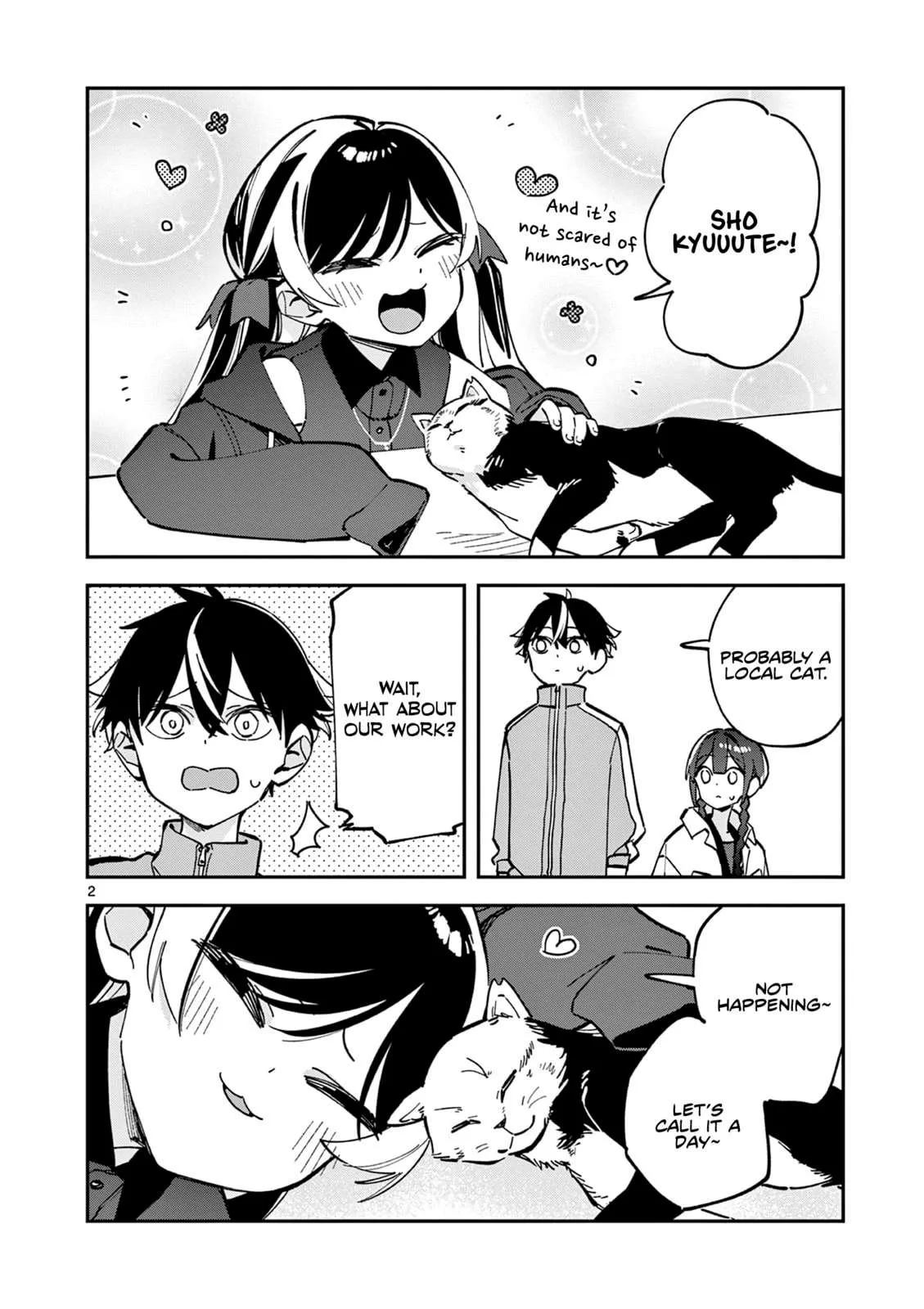 Houkago, Bokura wa Uchuu ni Madou Chapter 27 page 2